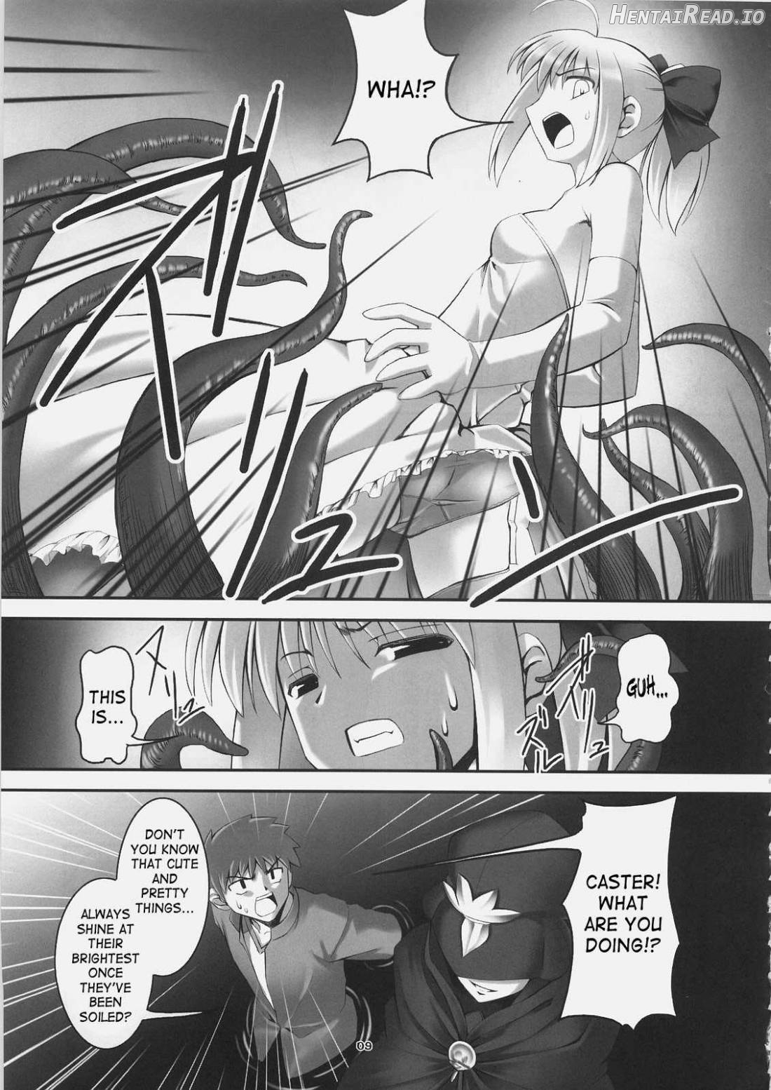 RE09 Hentai Chapter 1 - page 6
