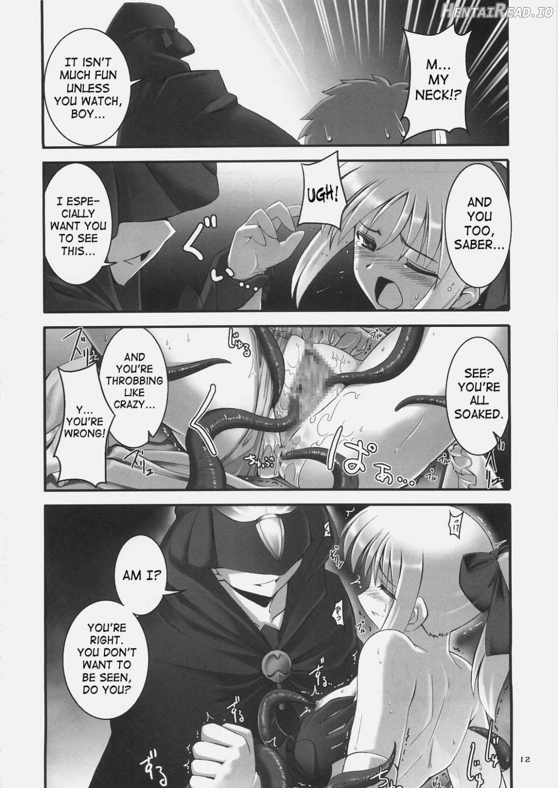 RE09 Hentai Chapter 1 - page 9