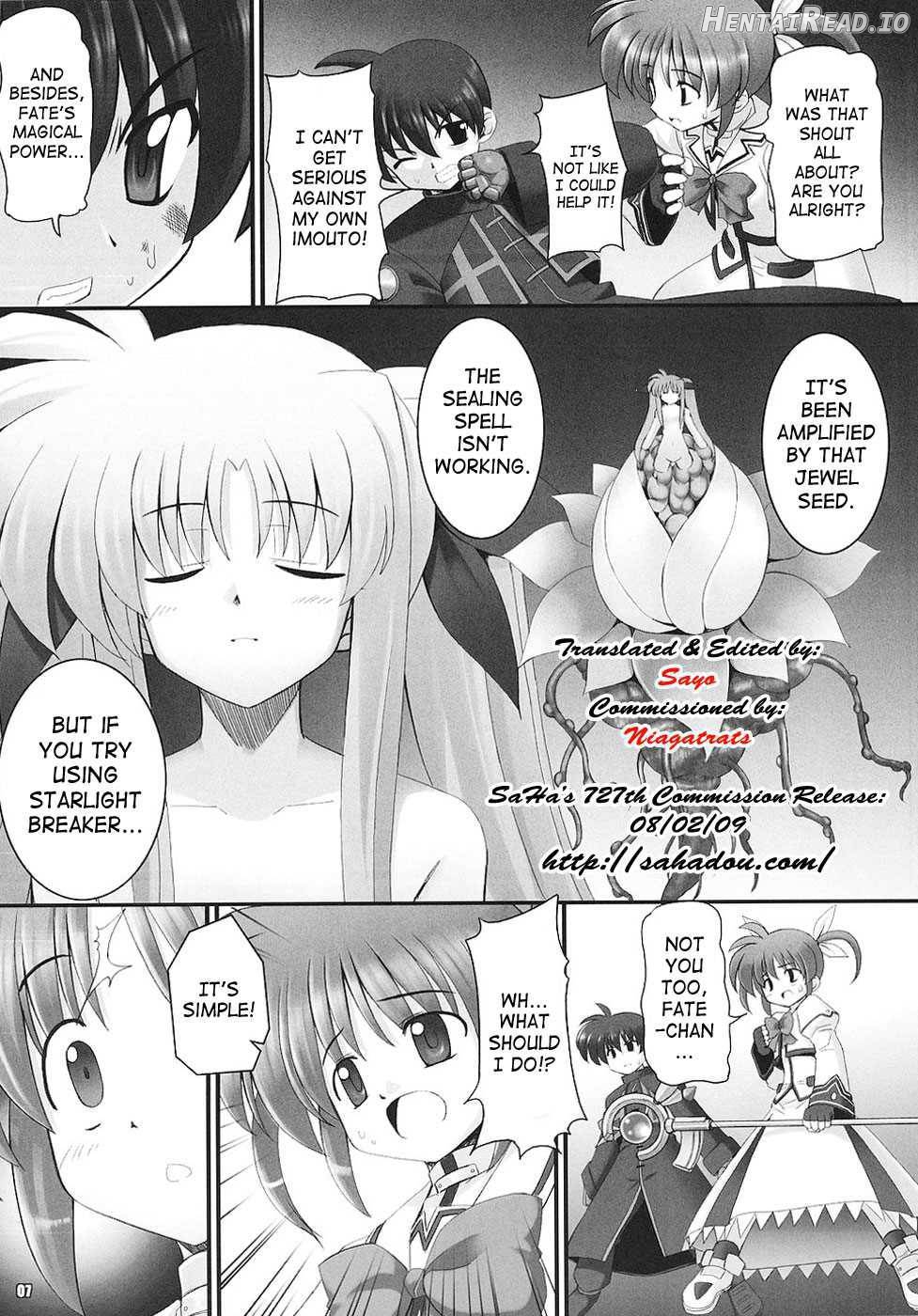RE09 Hentai Chapter 2 - page 4