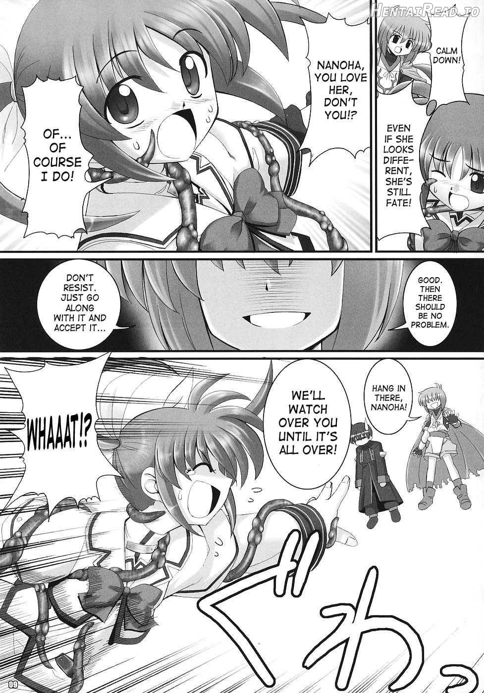 RE09 Hentai Chapter 2 - page 6