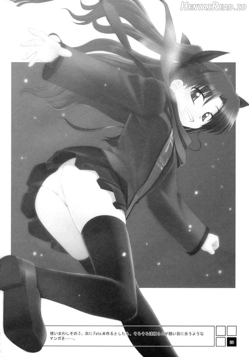 RE09 Hentai Chapter 4 - page 25