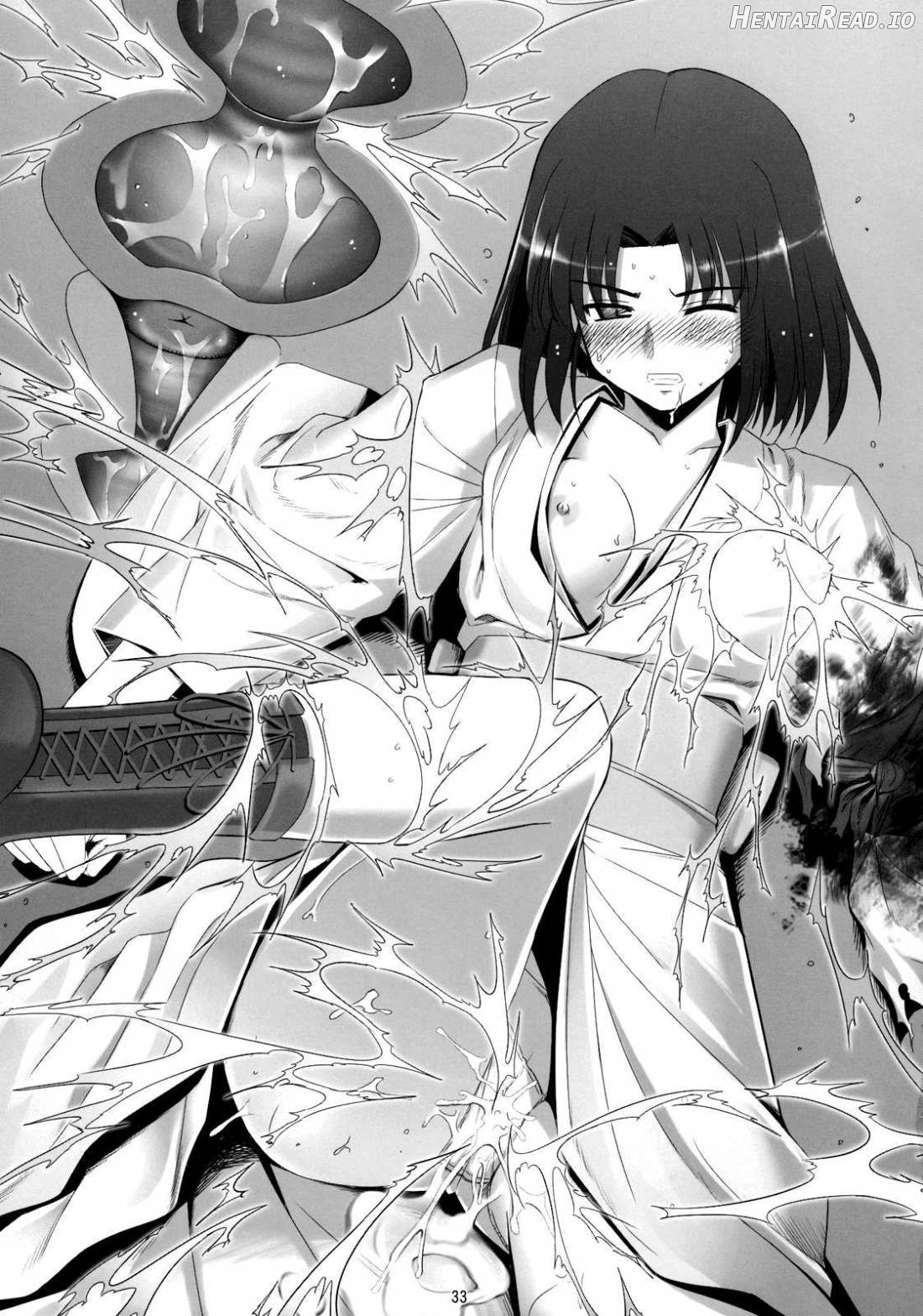 RE09 Hentai Chapter 8 - page 26
