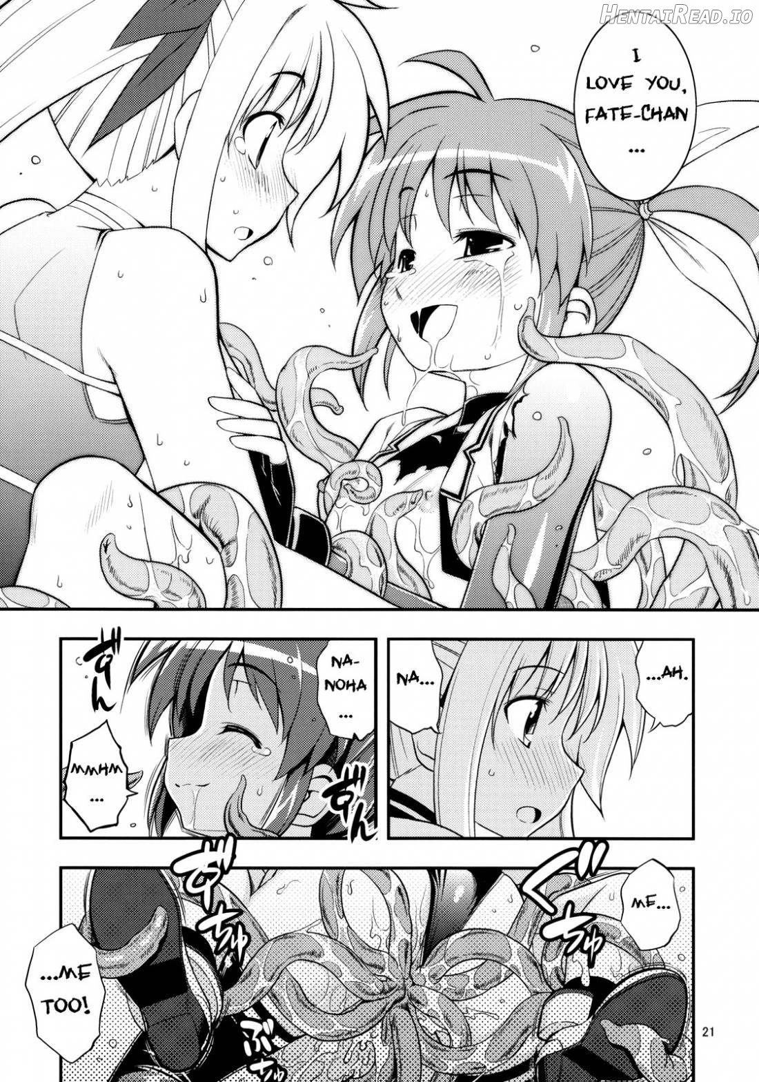 RE09 Hentai Chapter 11 - page 18