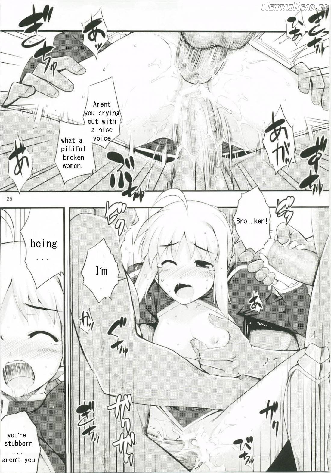 RE09 Hentai Chapter 12 - page 24