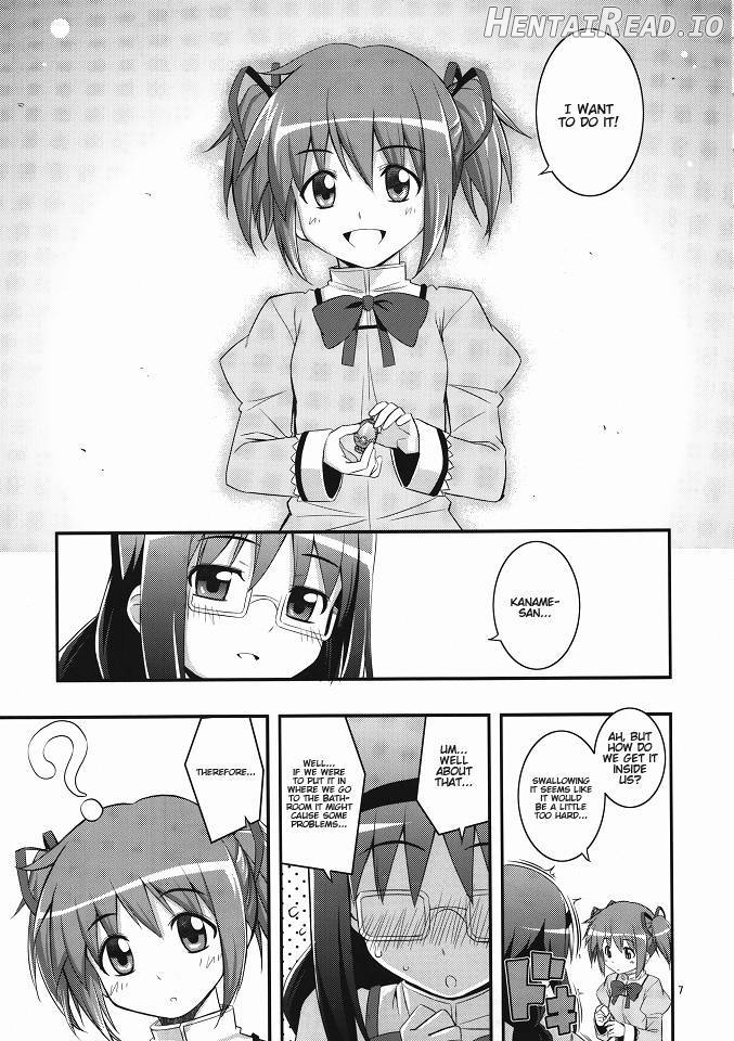 RE09 Hentai Chapter 13 - page 6