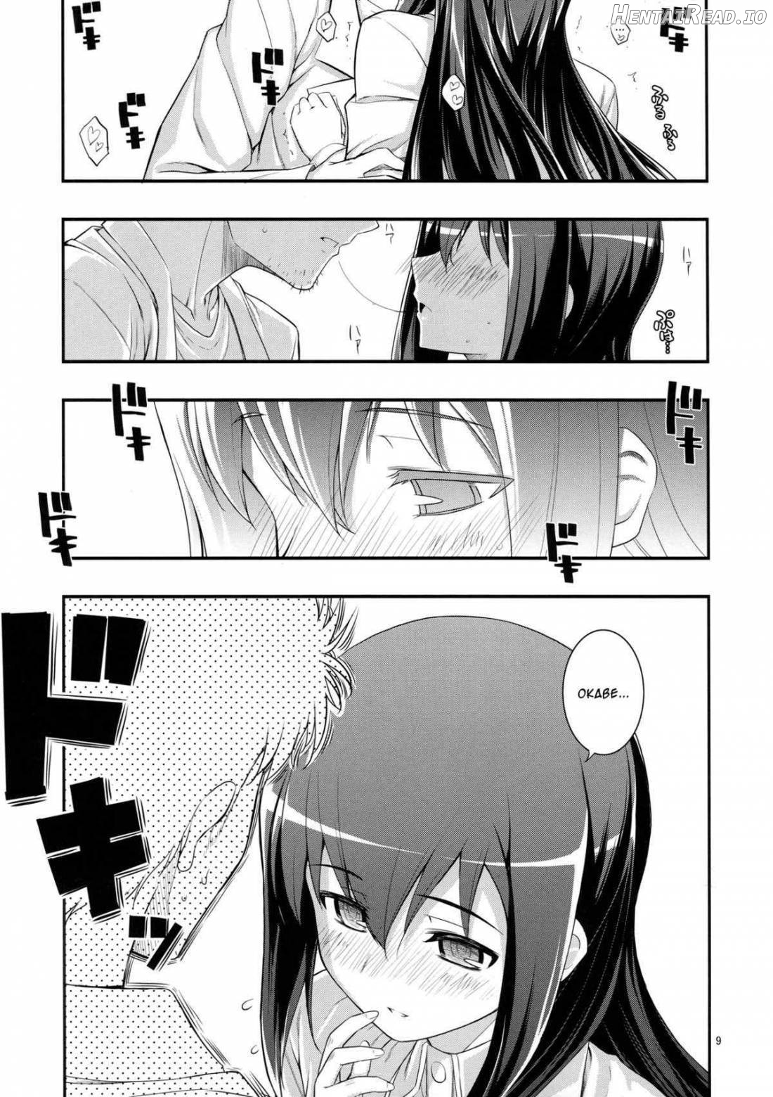 RE09 Hentai Chapter 14 - page 6