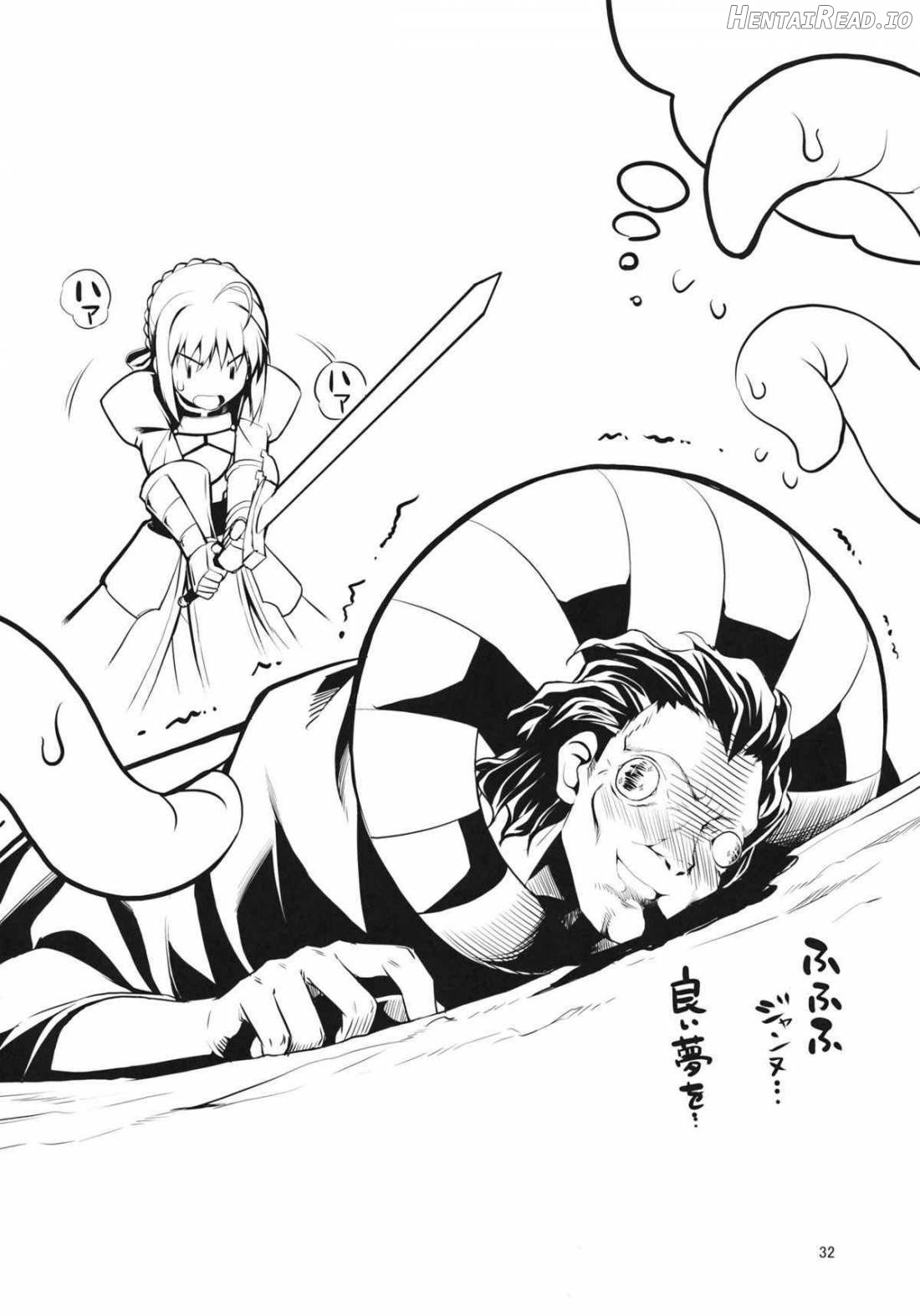 RE09 Hentai Chapter 15 - page 28
