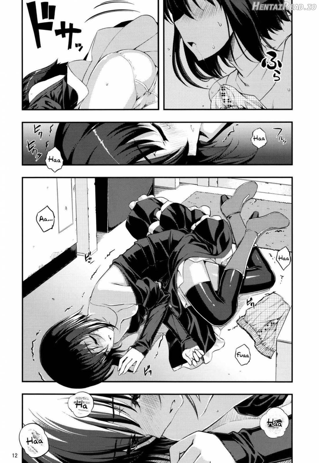 RE09 Hentai Chapter 16 - page 9