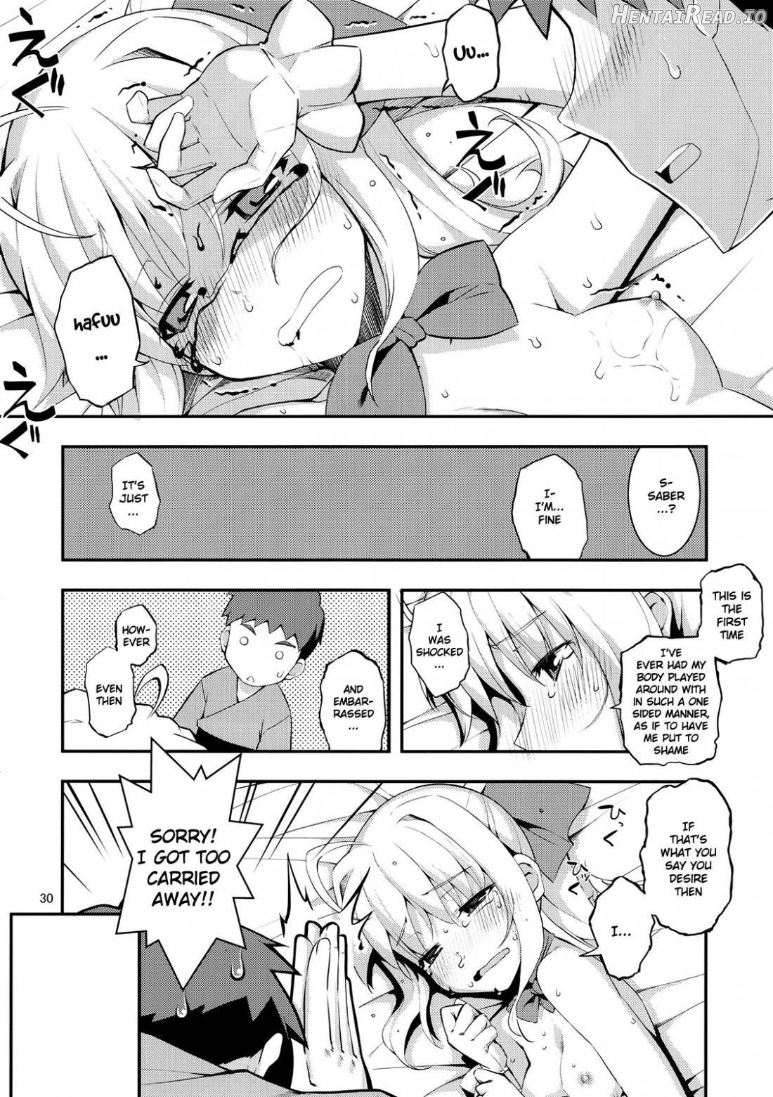 RE09 Hentai Chapter 17 - page 27