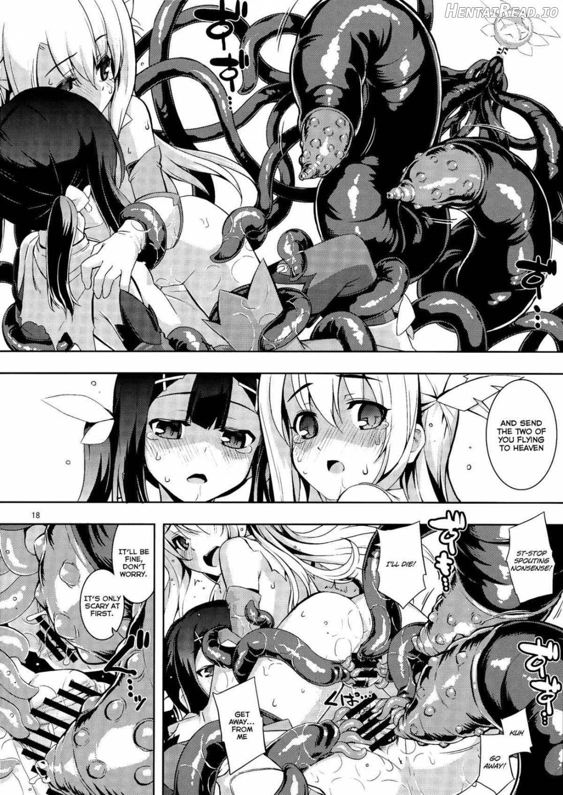RE09 Hentai Chapter 18 - page 15