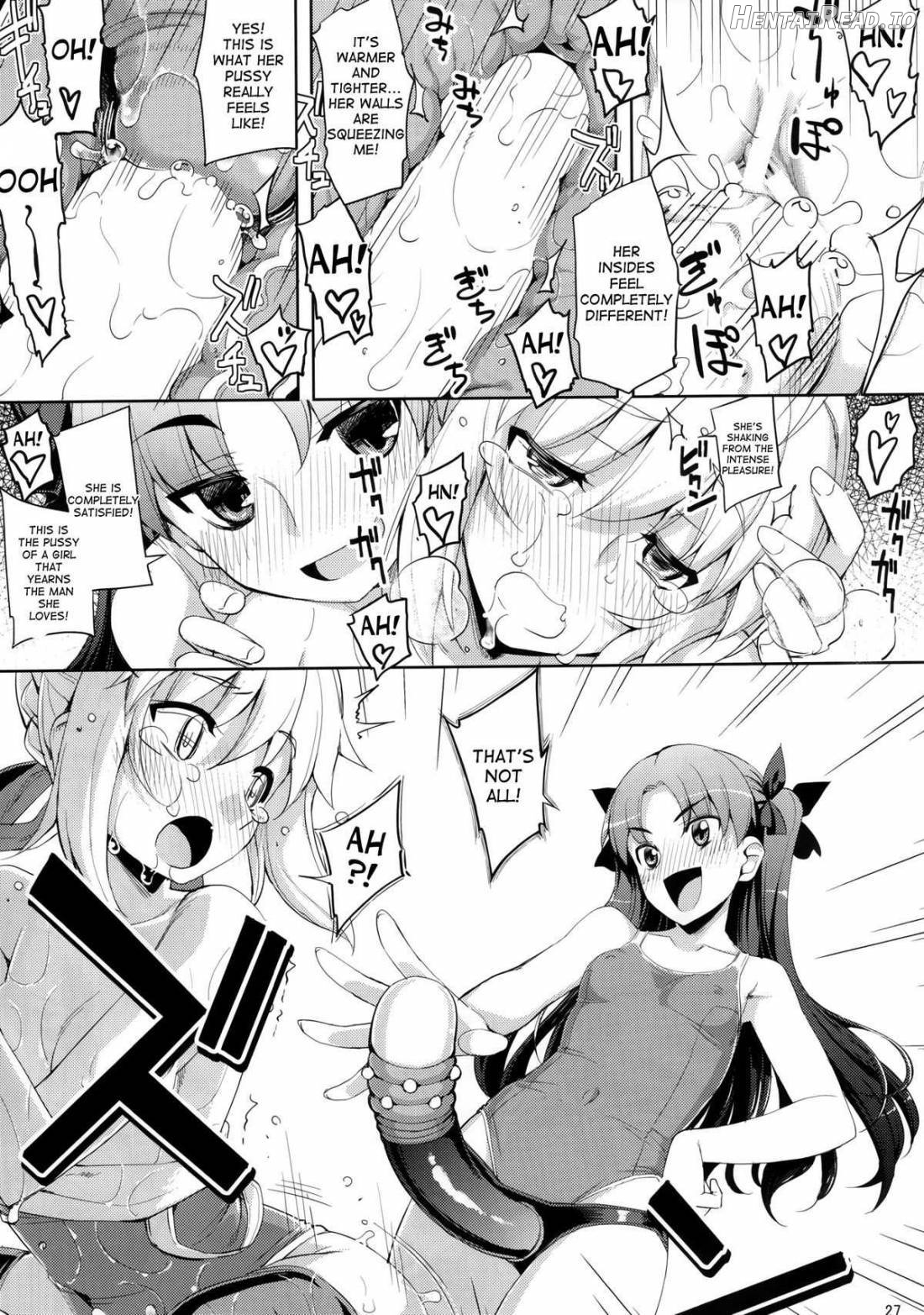 RE09 Hentai Chapter 21 - page 23