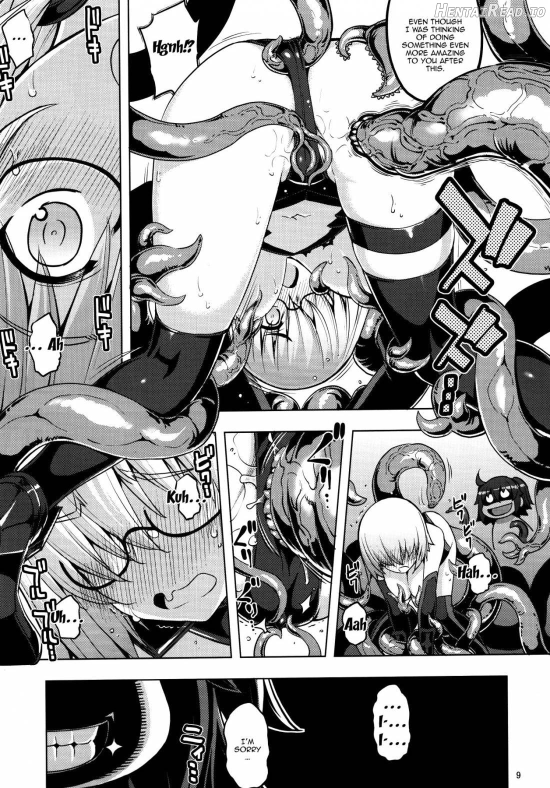 RE09 Hentai Chapter 23 - page 6