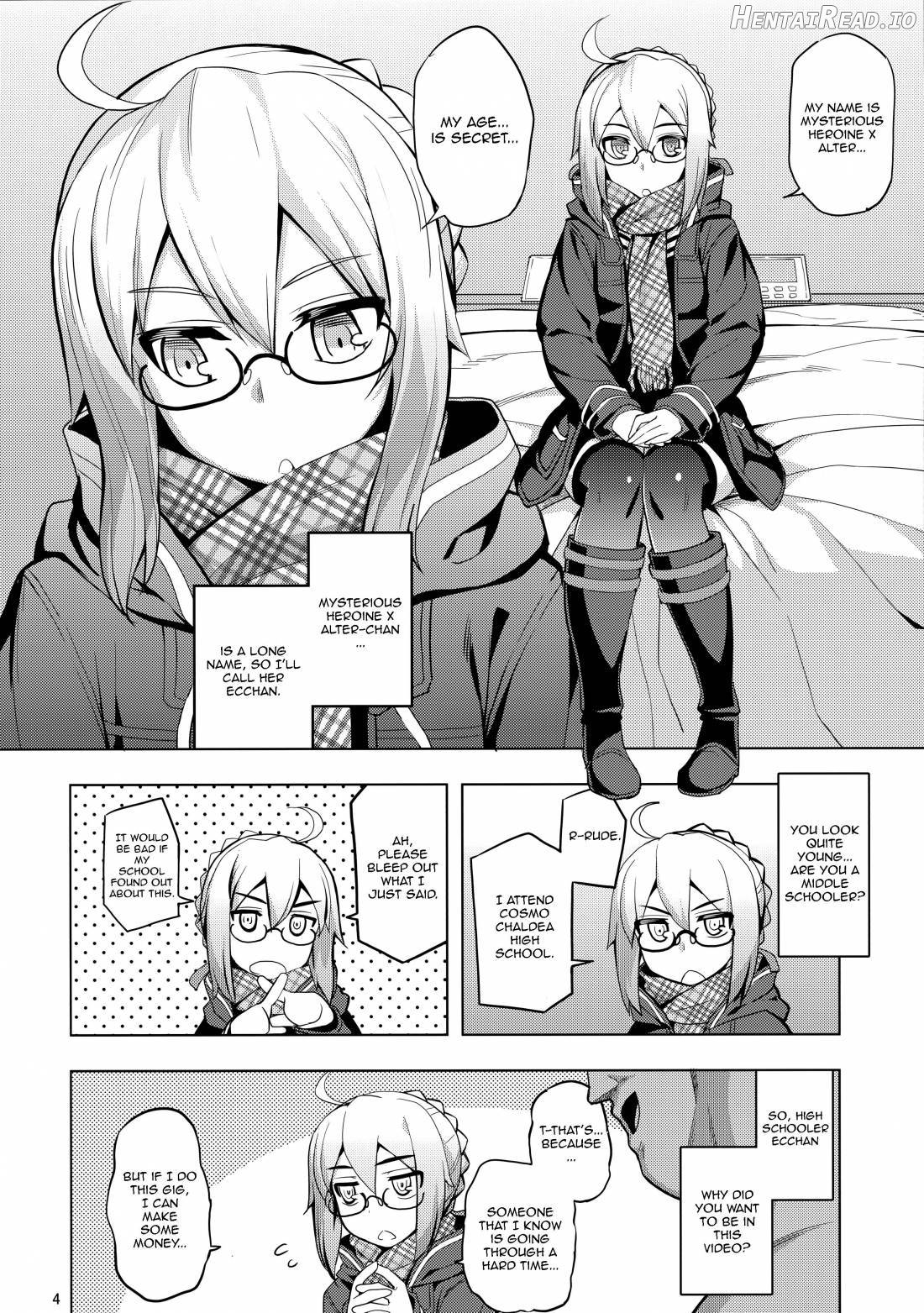 RE09 Hentai Chapter 24 - page 3