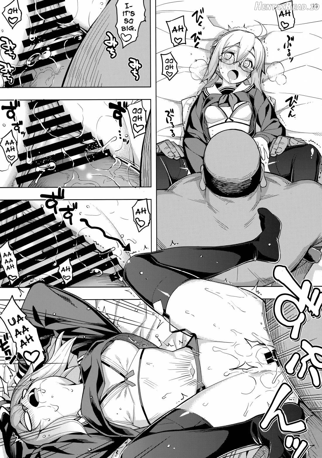 RE09 Hentai Chapter 24 - page 12