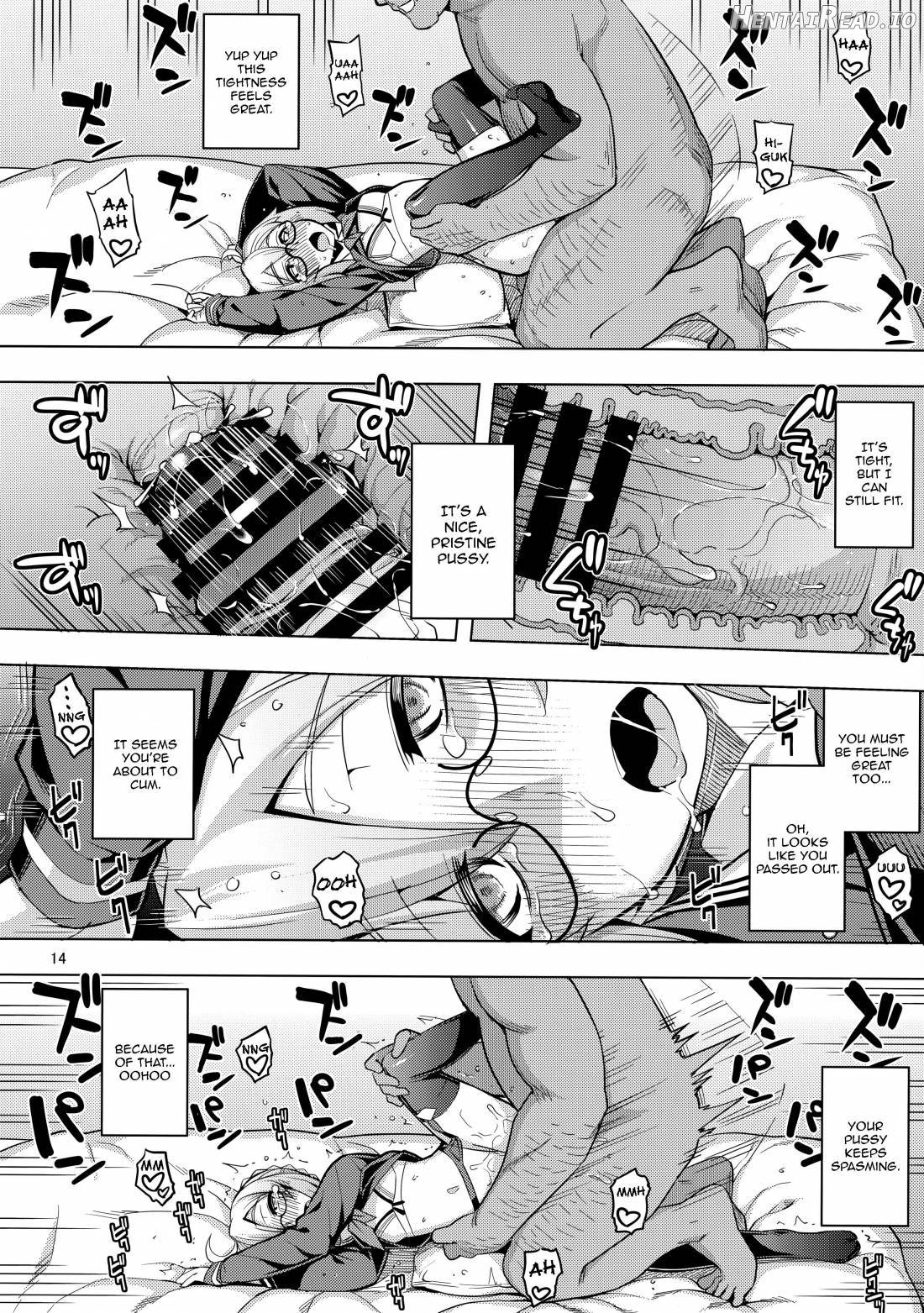 RE09 Hentai Chapter 24 - page 13