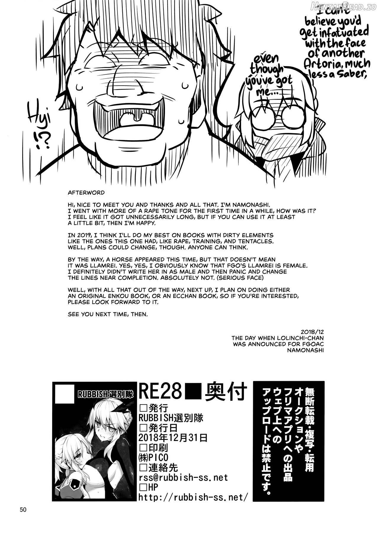 RE09 Hentai Chapter 26 - page 49