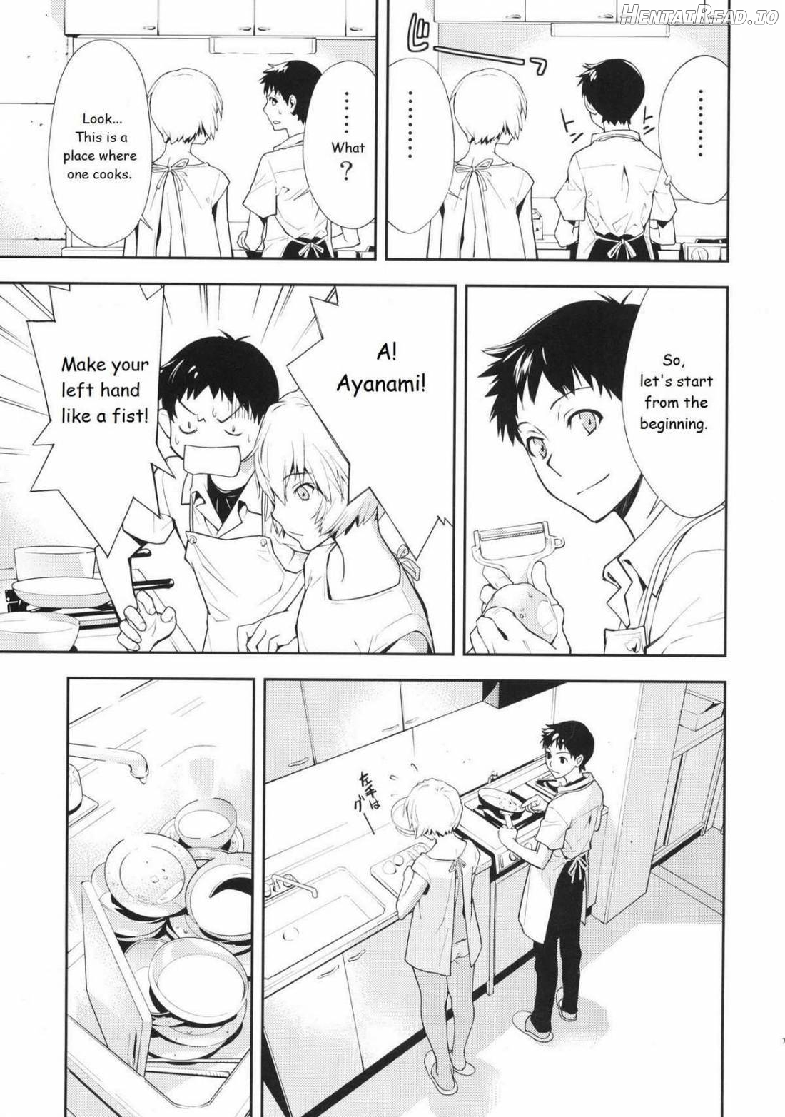 Bluebird Hentai Chapter 1 - page 7