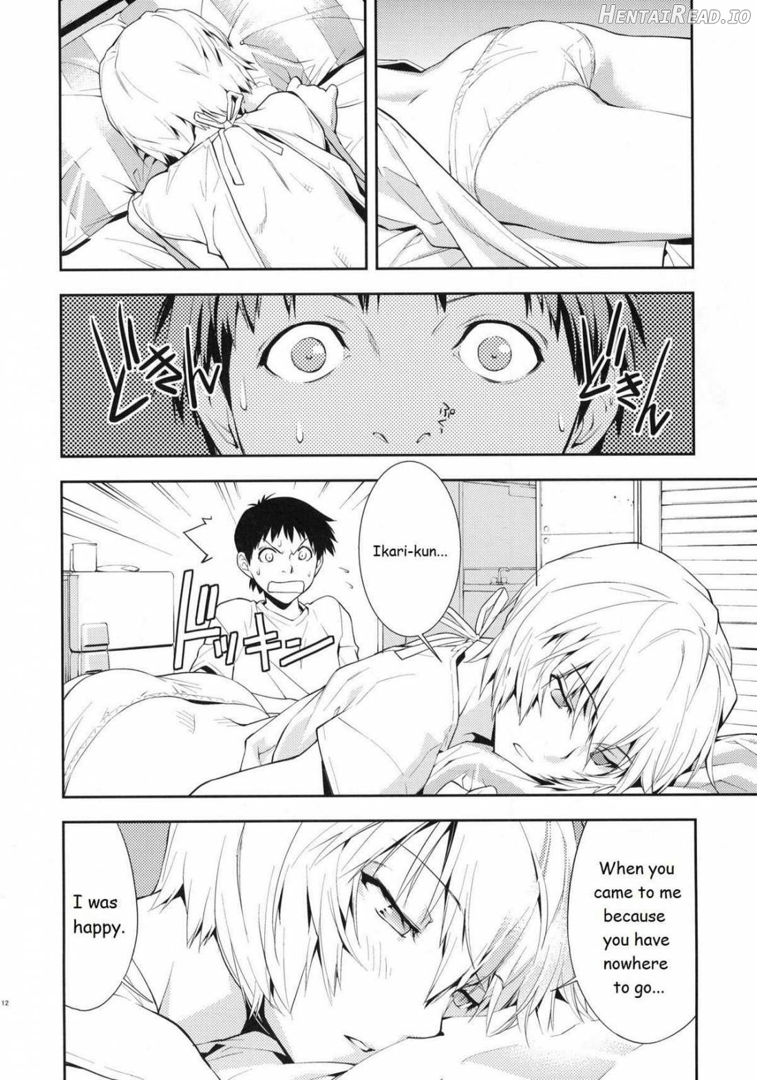 Bluebird Hentai Chapter 1 - page 12