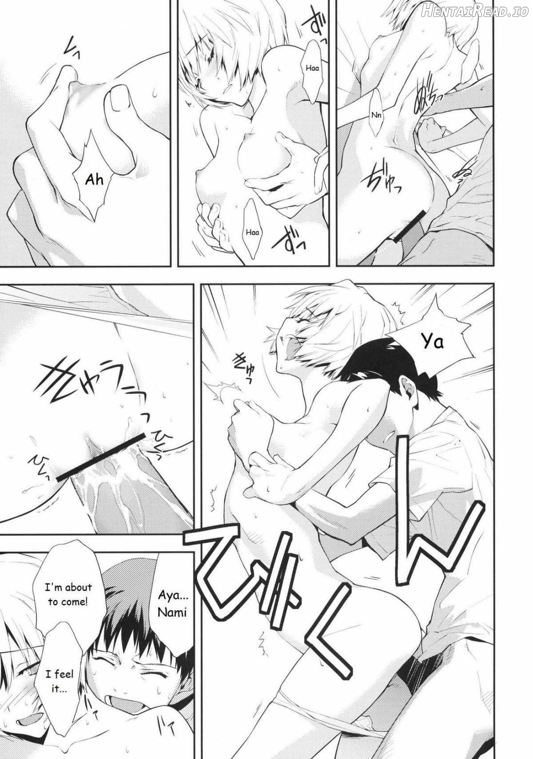 Bluebird Hentai Chapter 1 - page 19