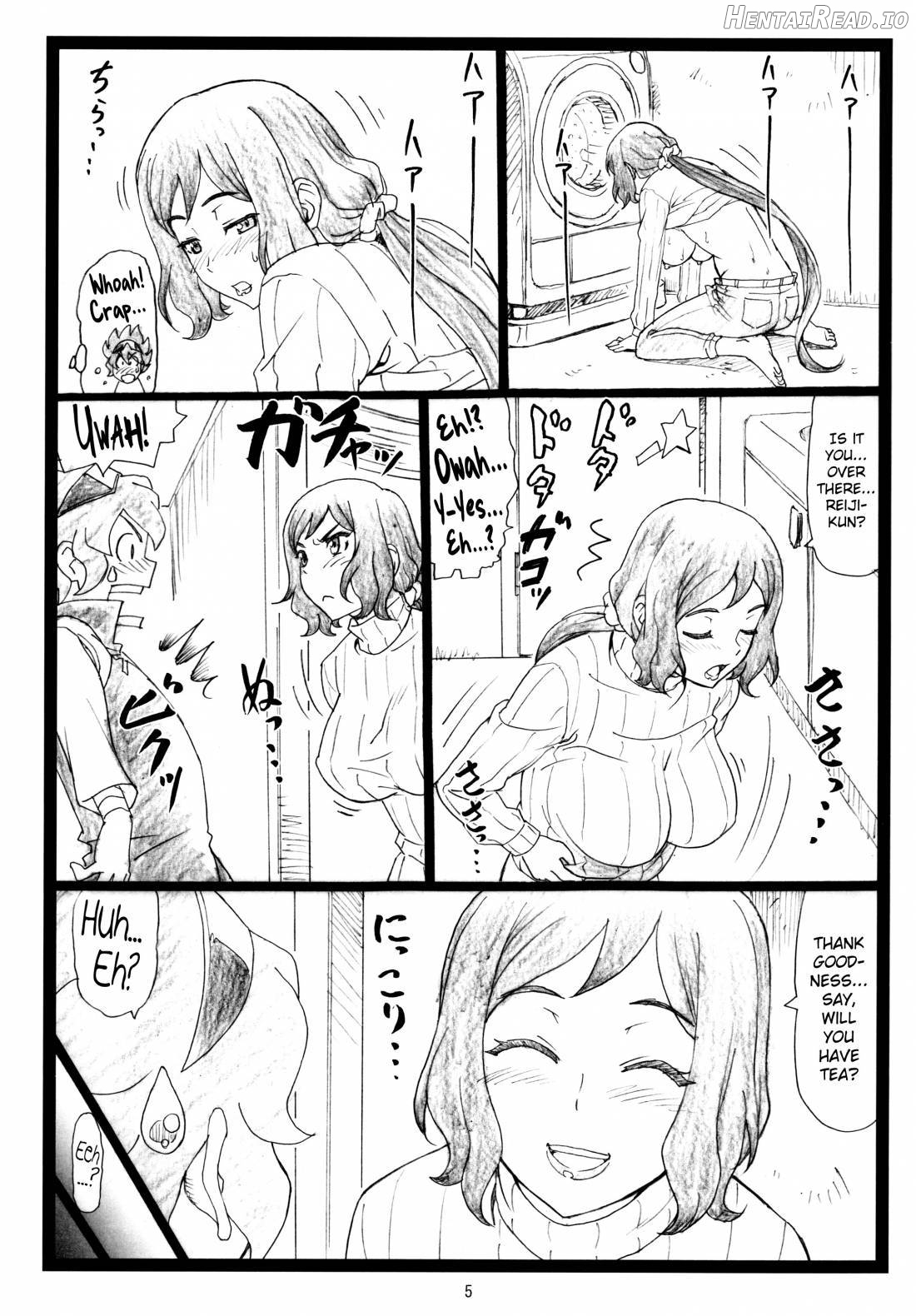 G...M Hentai Chapter 1 - page 4
