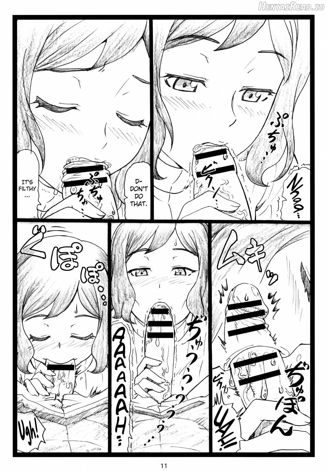 G...M Hentai Chapter 1 - page 10