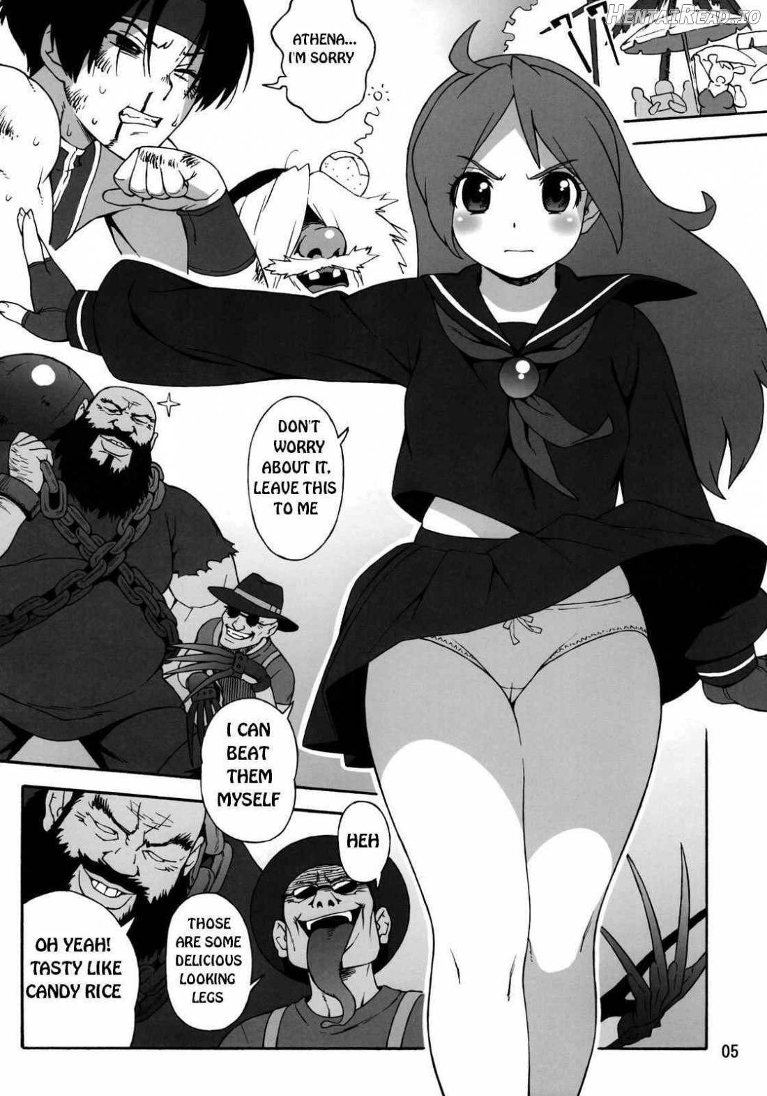 A.N.T.R. Hentai Chapter 1 - page 2