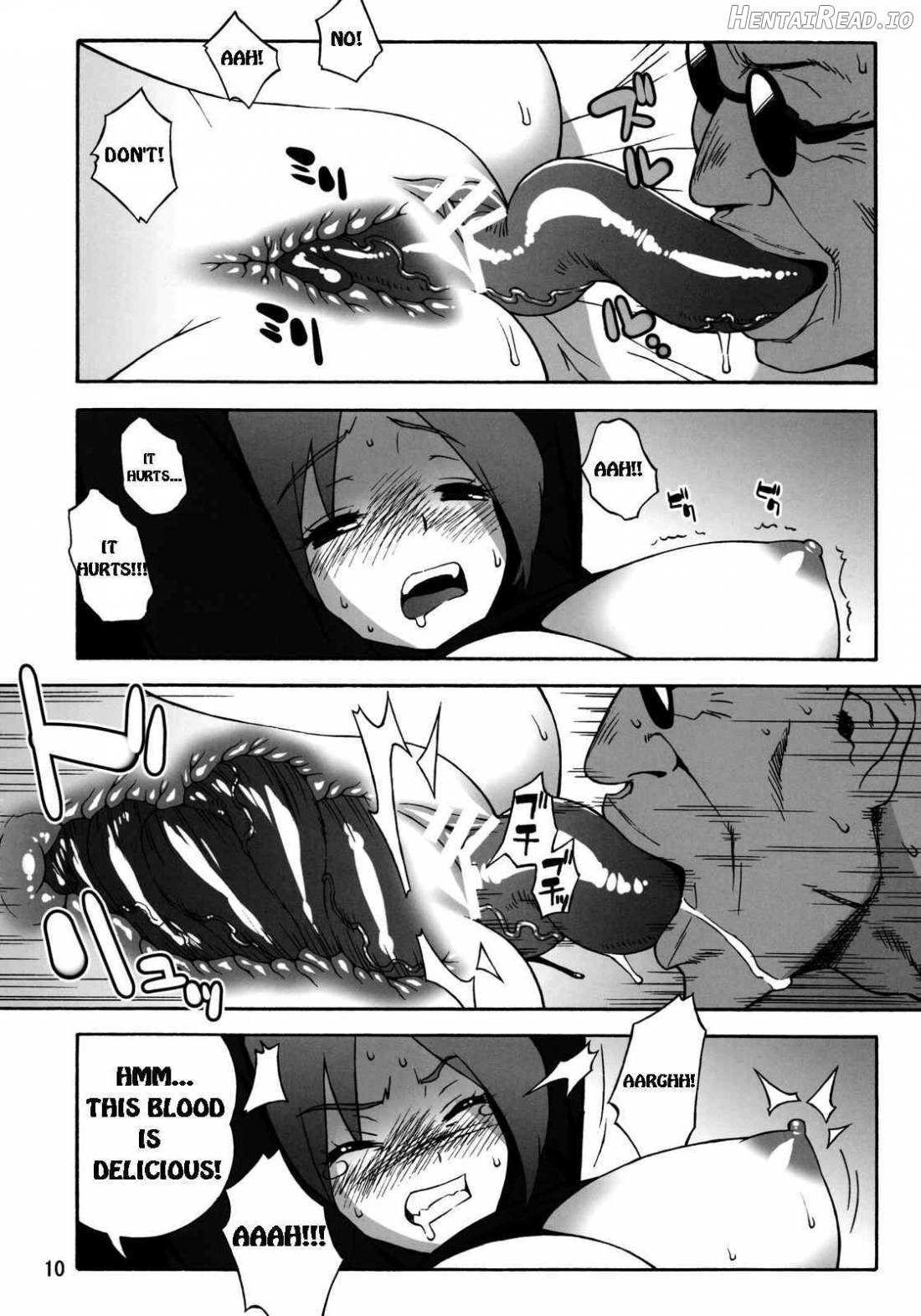 A.N.T.R. Hentai Chapter 1 - page 7