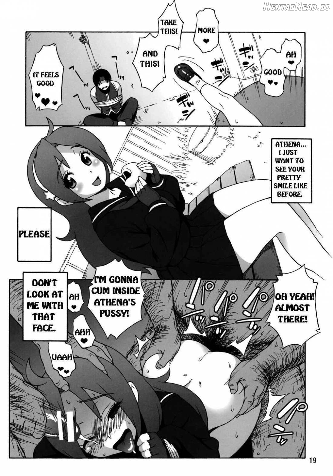 A.N.T.R. Hentai Chapter 1 - page 16