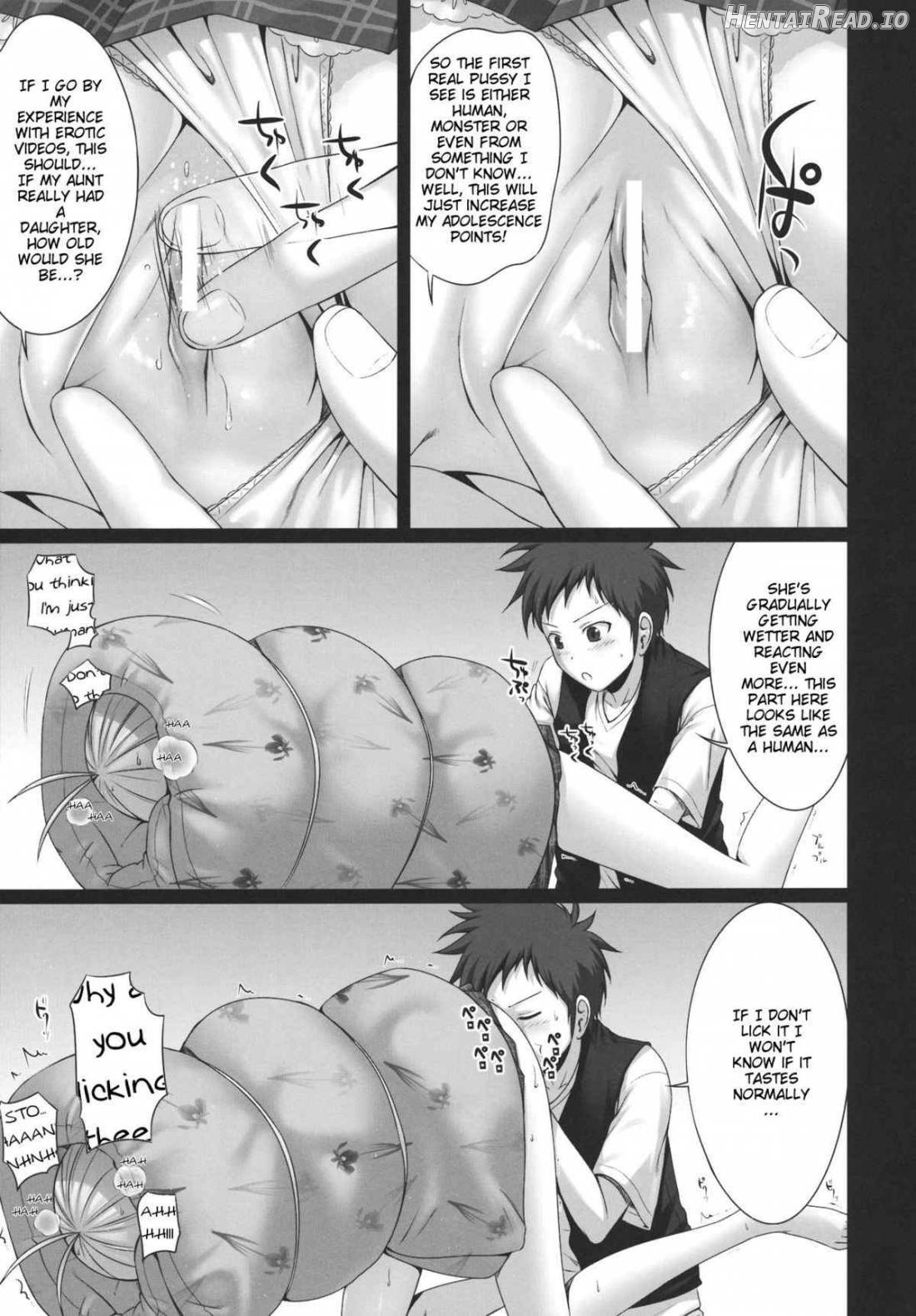 GOOD-BYE, SEISHUNPOINTS Chapter 1 - page 7