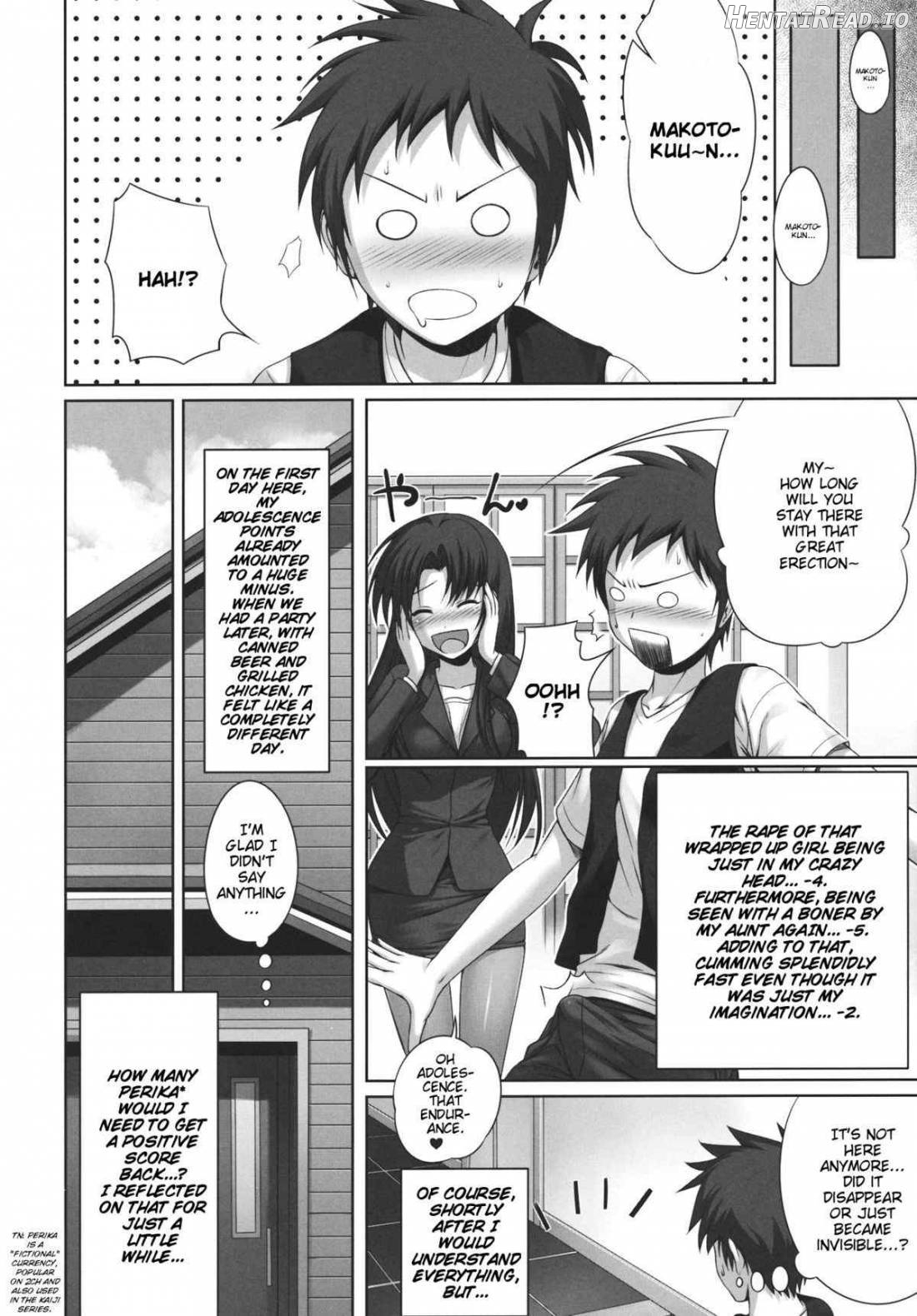 GOOD-BYE, SEISHUNPOINTS Chapter 1 - page 12