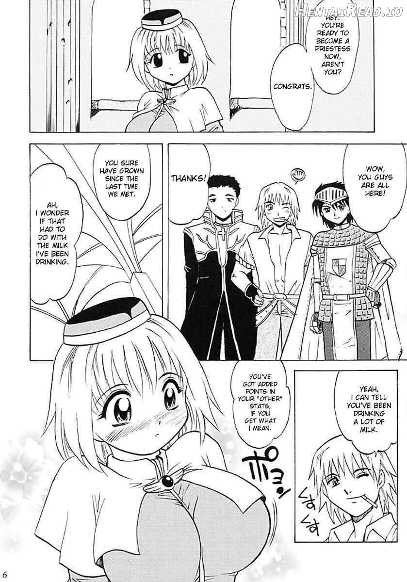 Aco Masshigura Chapter 1 - page 4