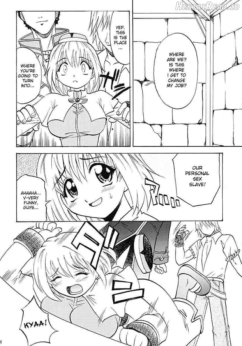 Aco Masshigura Chapter 1 - page 6