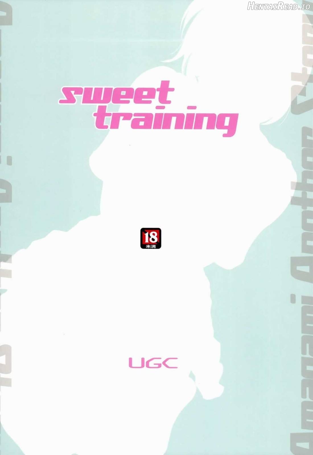 sweet training ~X IN THE INFIRMARY~ Chapter 1 - page 26