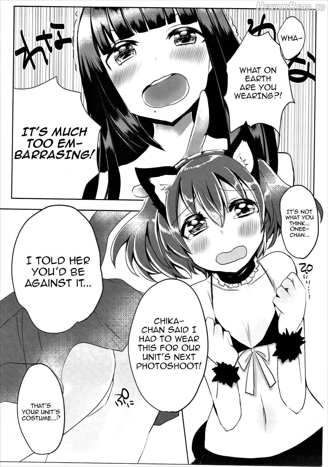 Dia-san ga Kuroneko na Ken ni Tsuite Chapter 1 - page 2