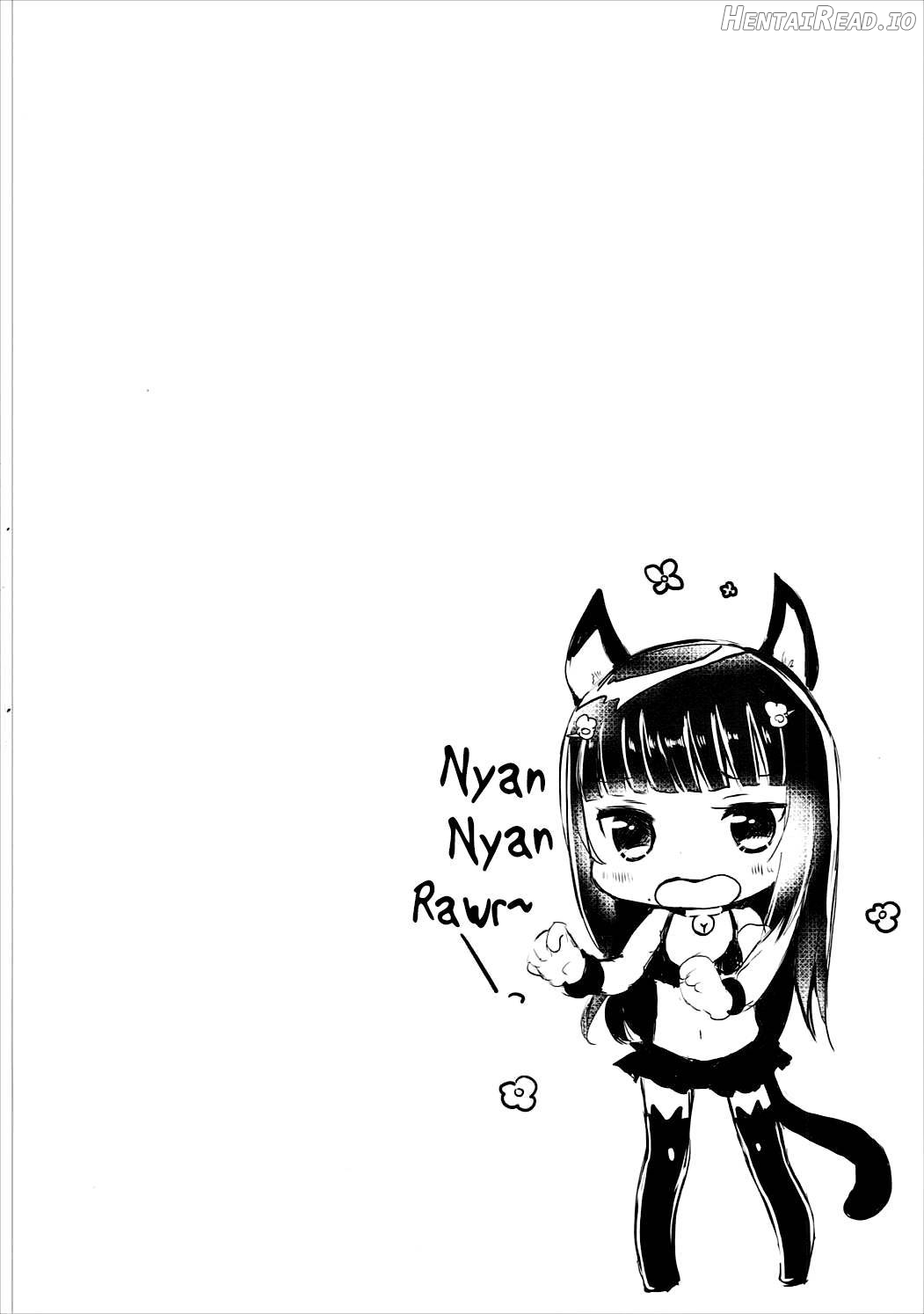 Dia-san ga Kuroneko na Ken ni Tsuite Chapter 1 - page 13