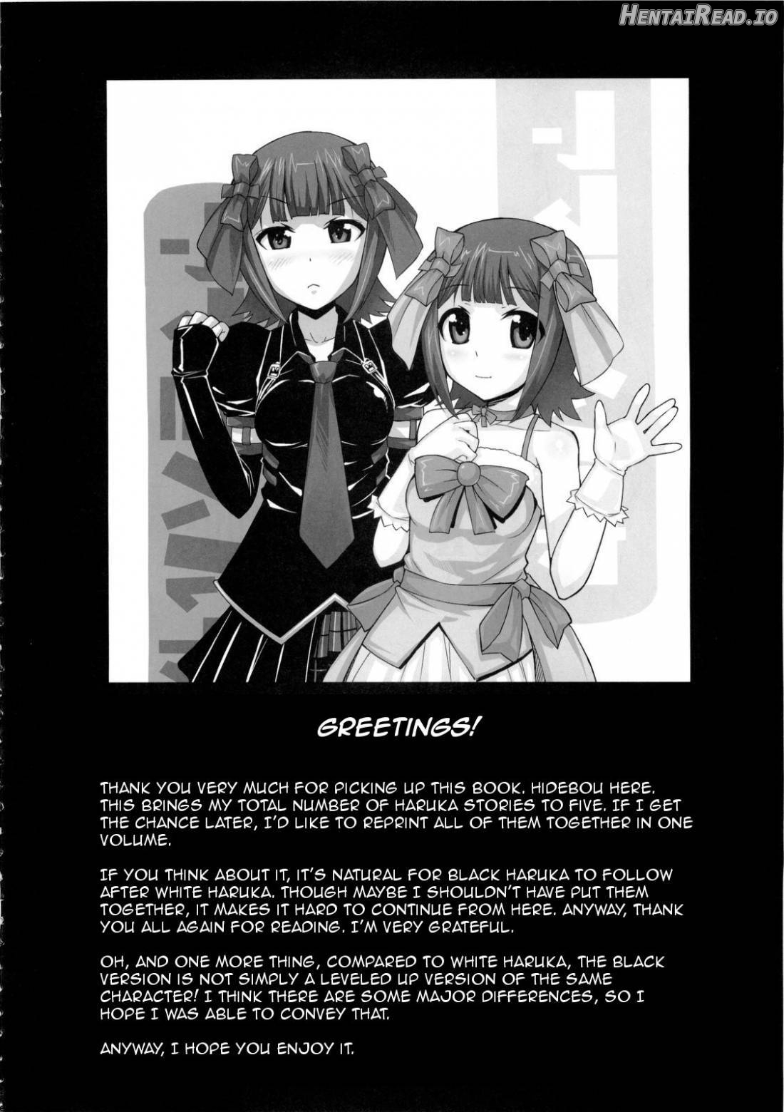 Black&White Hentai Chapter 1 - page 3