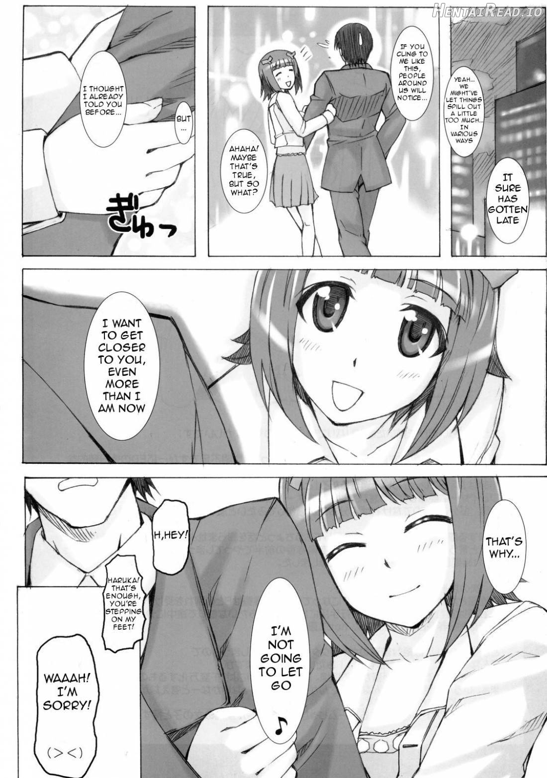 Black&White Hentai Chapter 1 - page 16