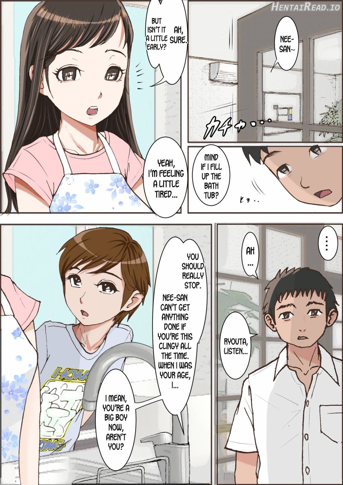 Hitotsu Yane no Shita Vol. 1 Chapter 1 - page 14