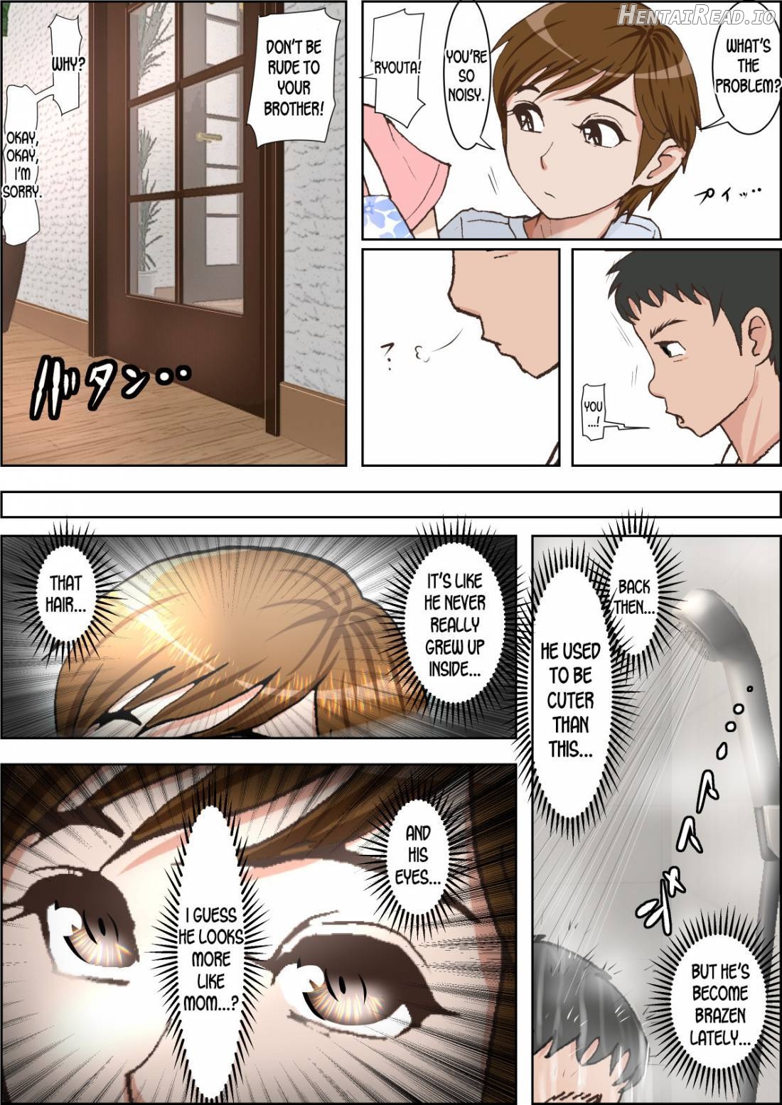Hitotsu Yane no Shita Vol. 1 Chapter 1 - page 15