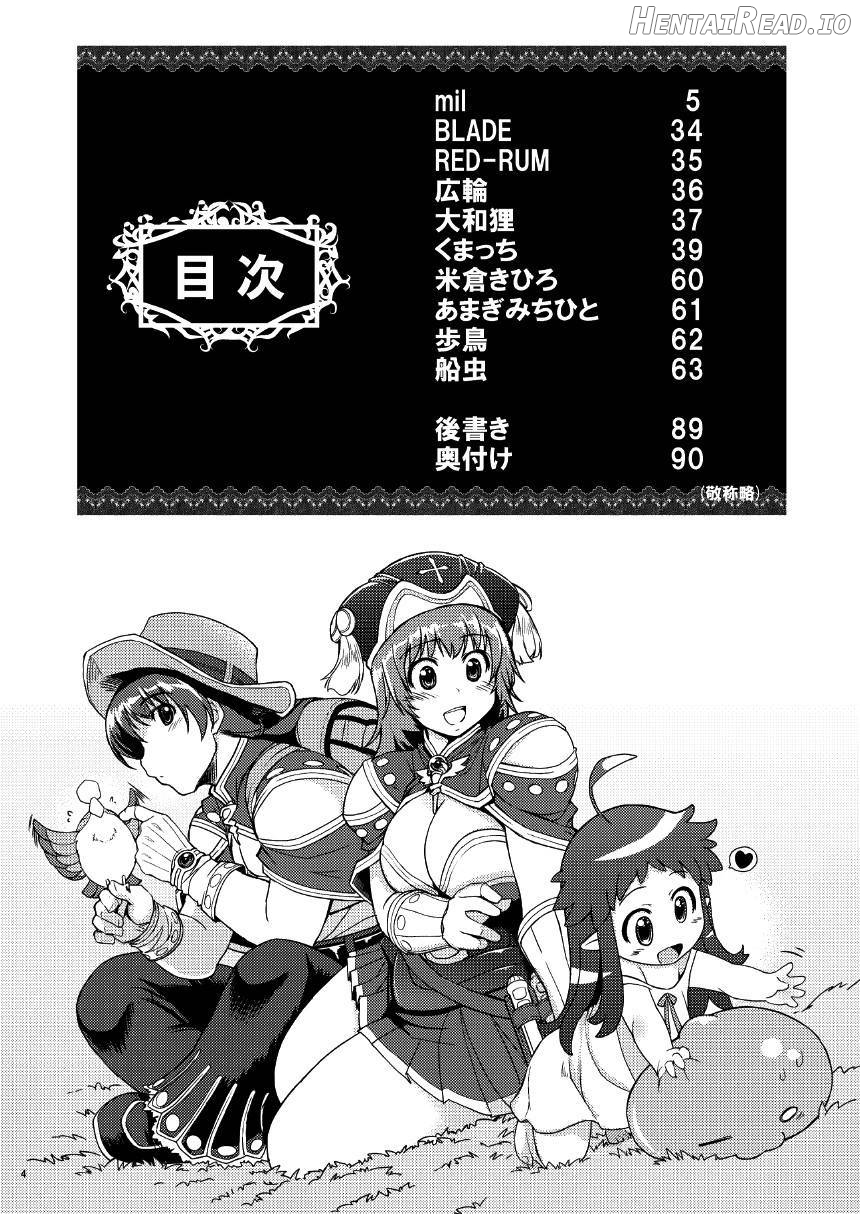 RΩ2 Re;birth Hentai Chapter 1 - page 2