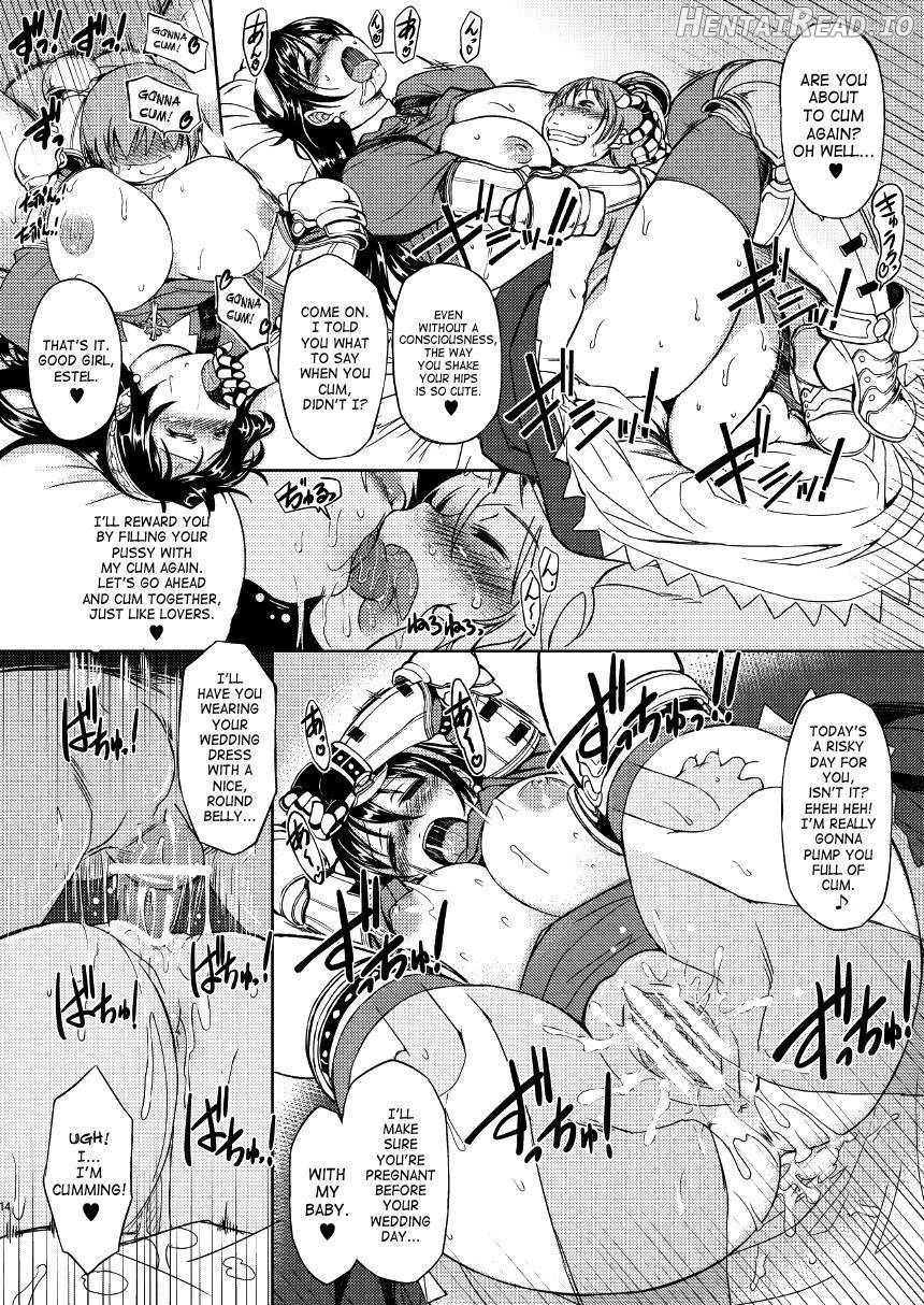 RΩ2 Re;birth Hentai Chapter 1 - page 12
