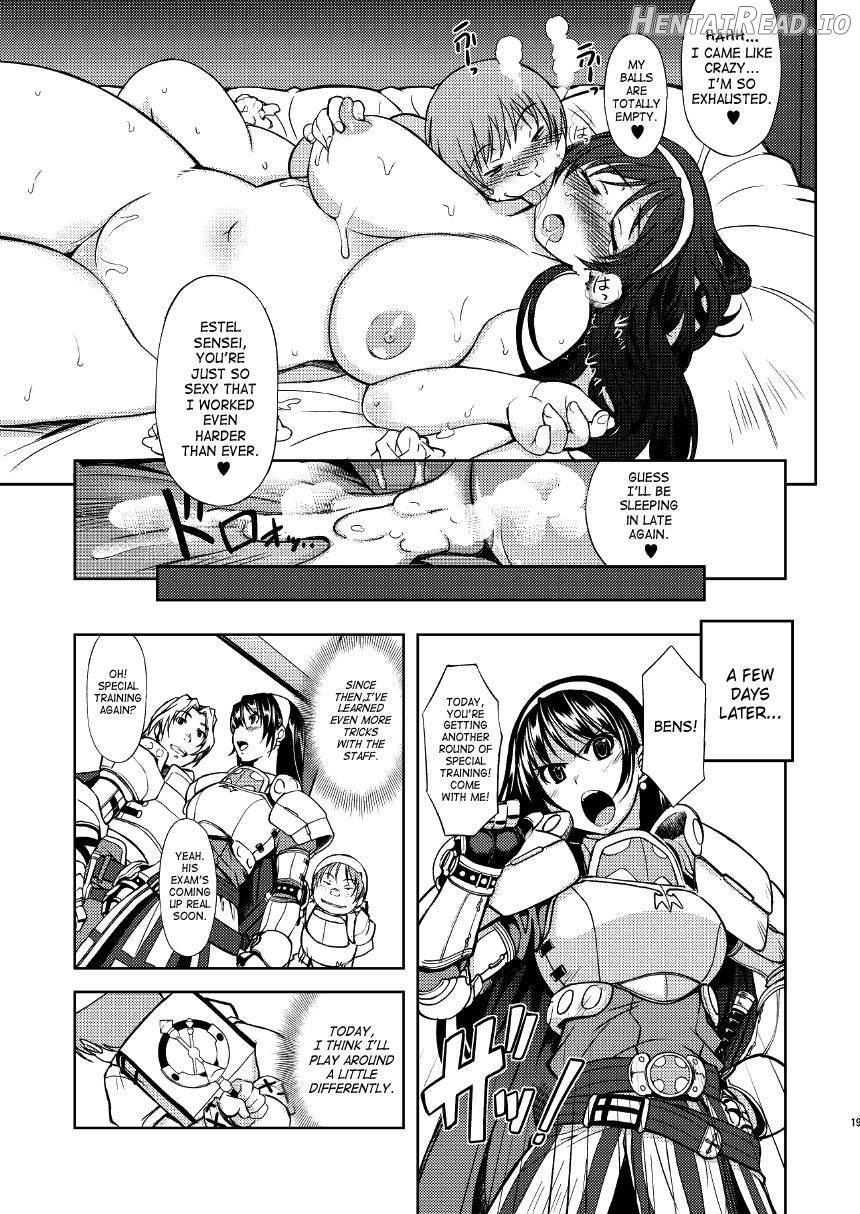 RΩ2 Re;birth Hentai Chapter 1 - page 17