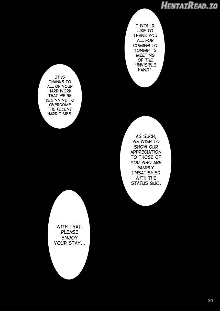 RΩ2 Re;birth Hentai Chapter 1 - page 37