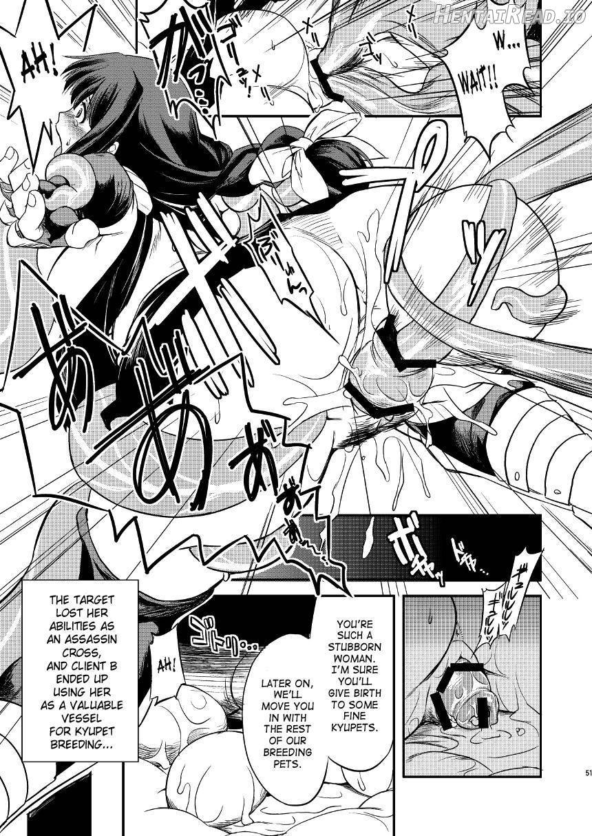 RΩ2 Re;birth Hentai Chapter 1 - page 49