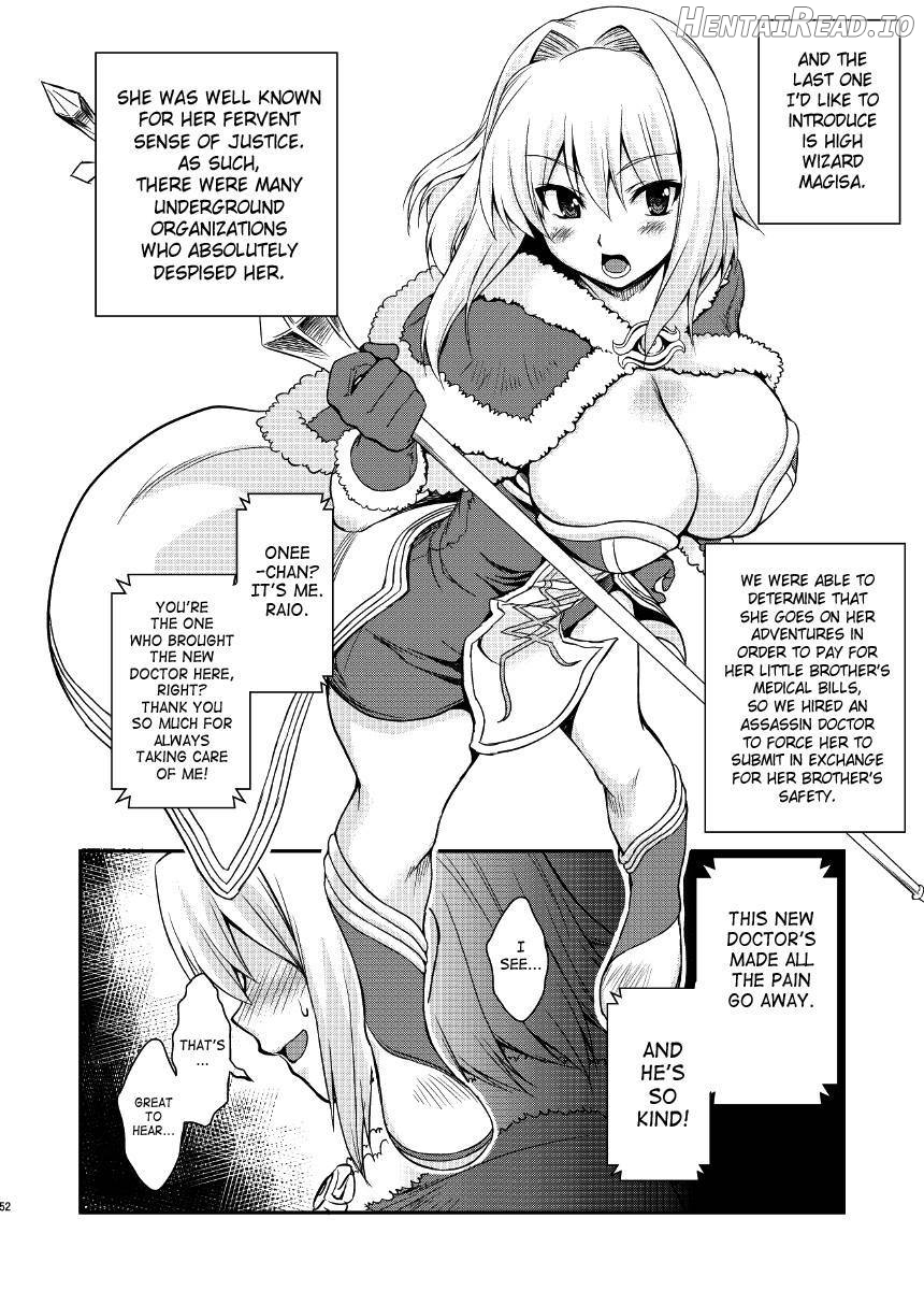 RΩ2 Re;birth Hentai Chapter 1 - page 50