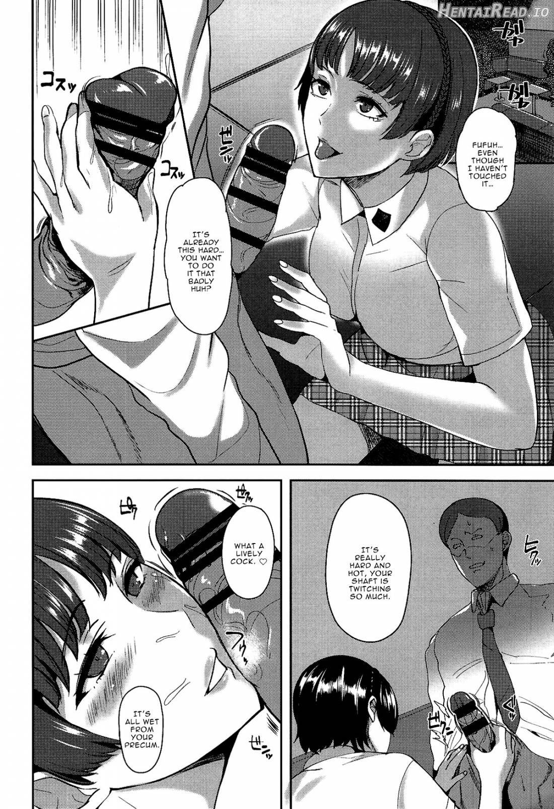 Queen Zettai Shihai Chapter 1 - page 3