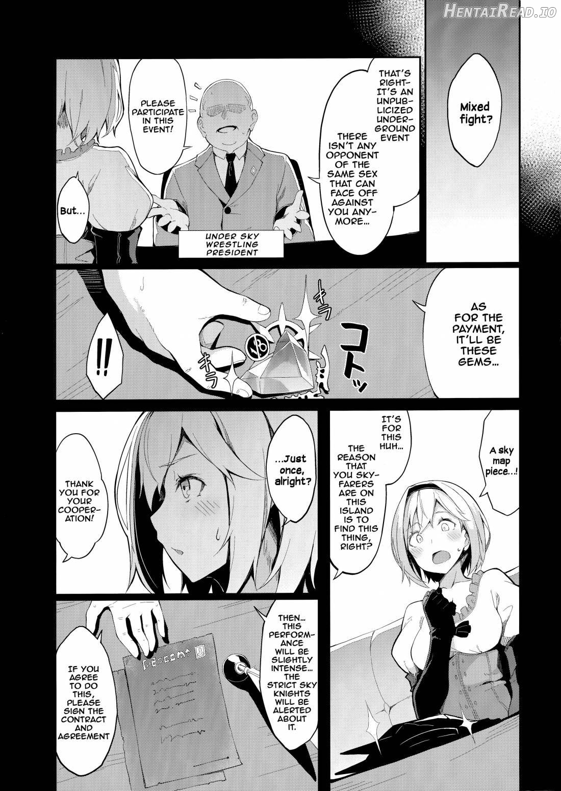 MANIAC+ Hentai Chapter 1 - page 4