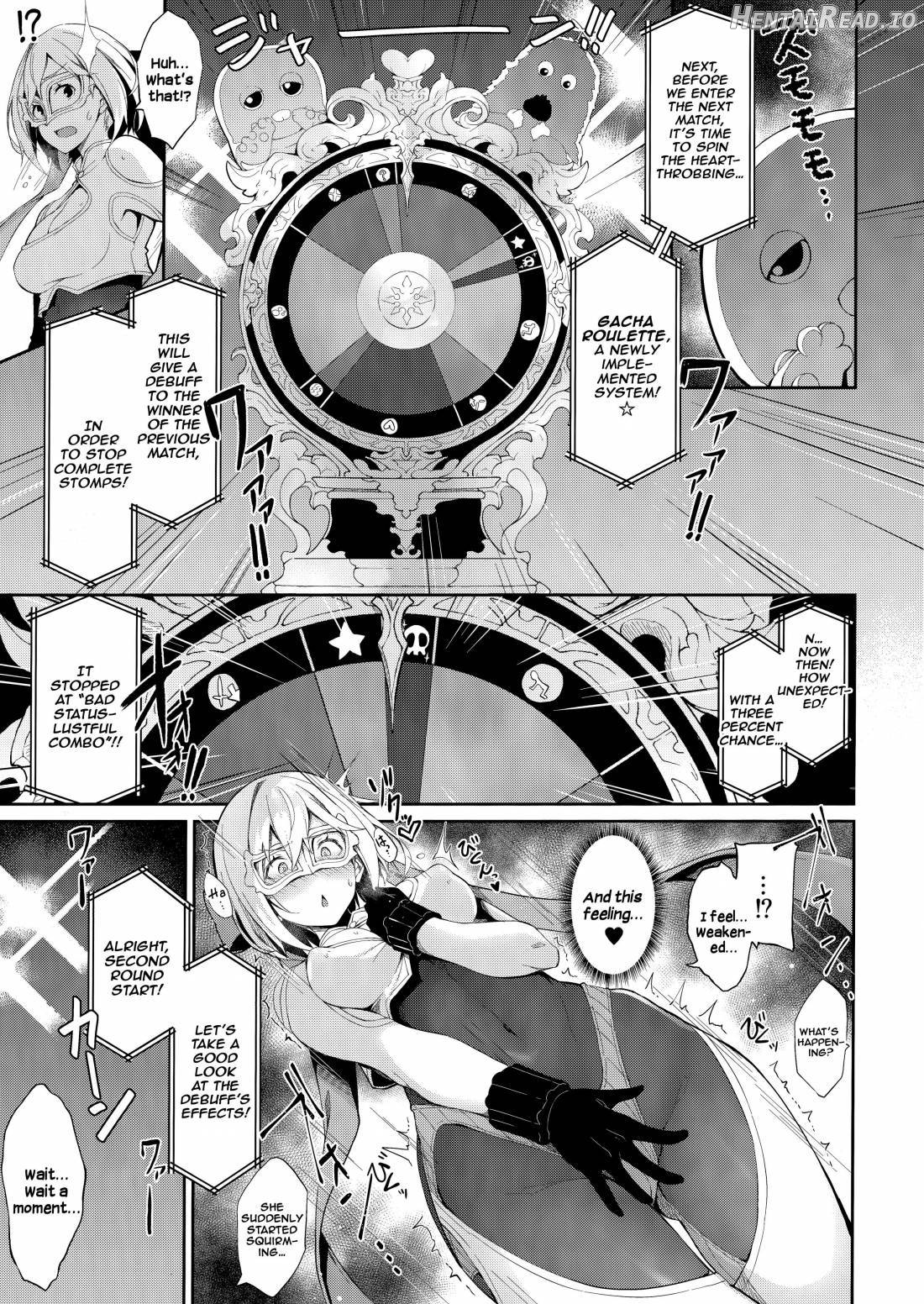 MANIAC+ Hentai Chapter 1 - page 6
