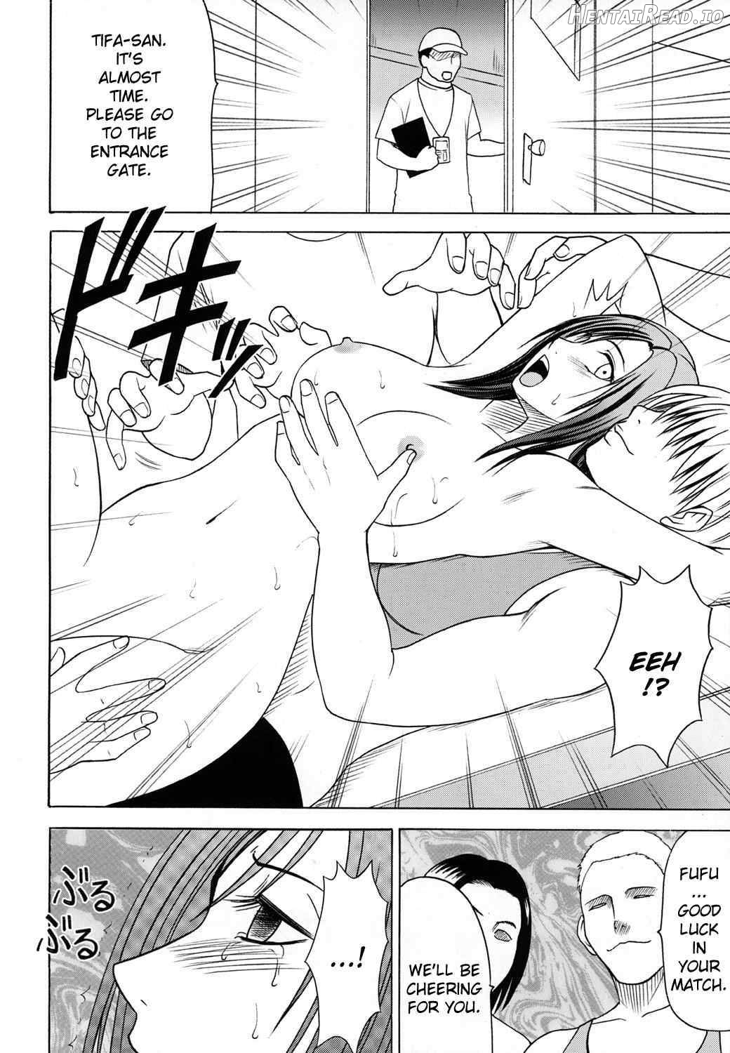 Anataga Nozomunara Watashi Nanio Saretemo Iiwa A Chapter 1 - page 16
