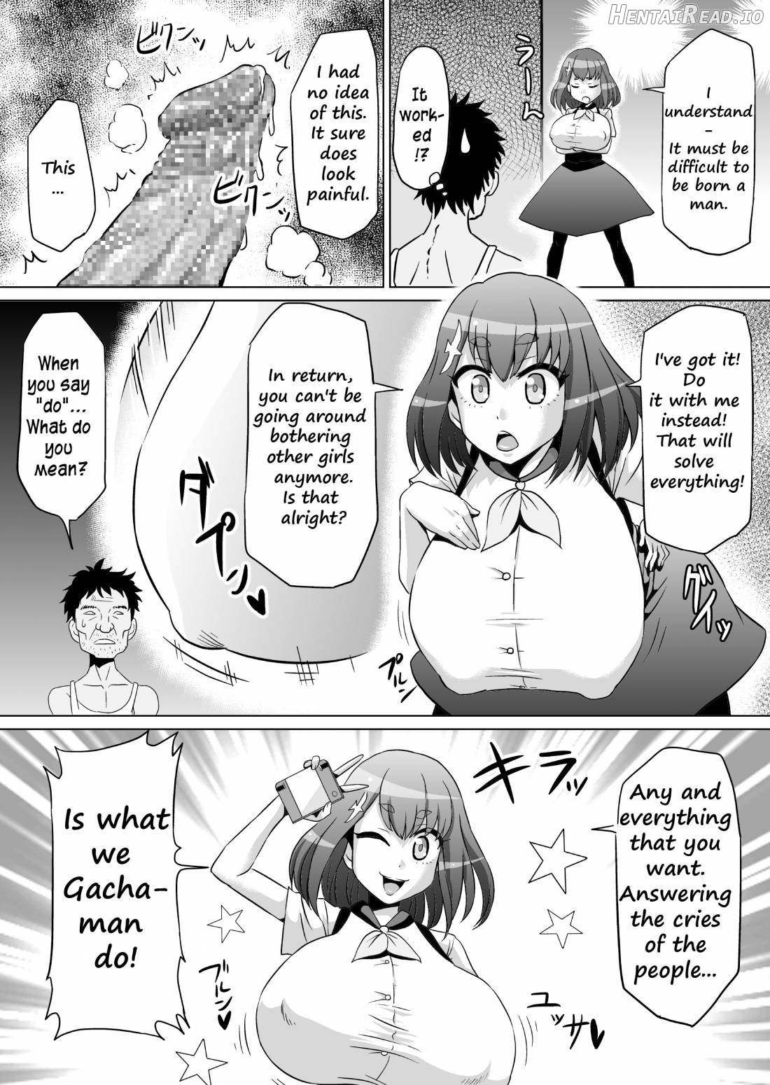 IllyHaji Hentai Chapter 1 - page 17